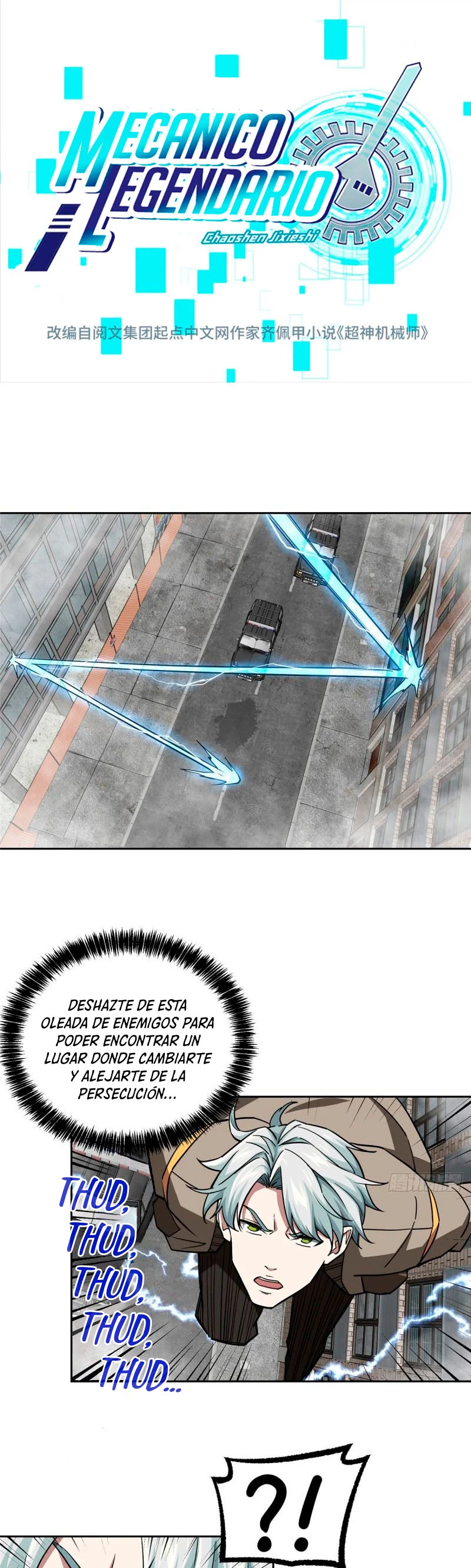  El mecánico legendario  > Capitulo 117 > Page 21