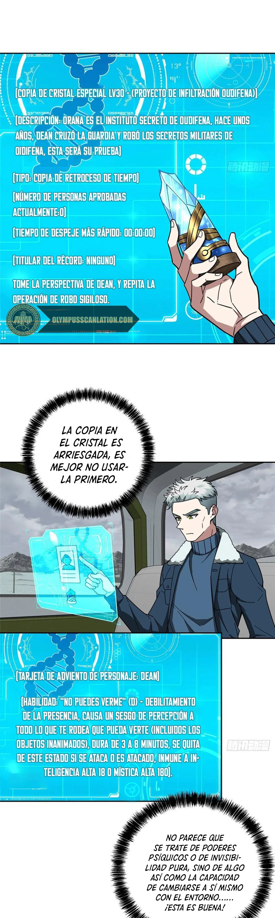  El mecánico legendario  > Capitulo 118 > Page 151