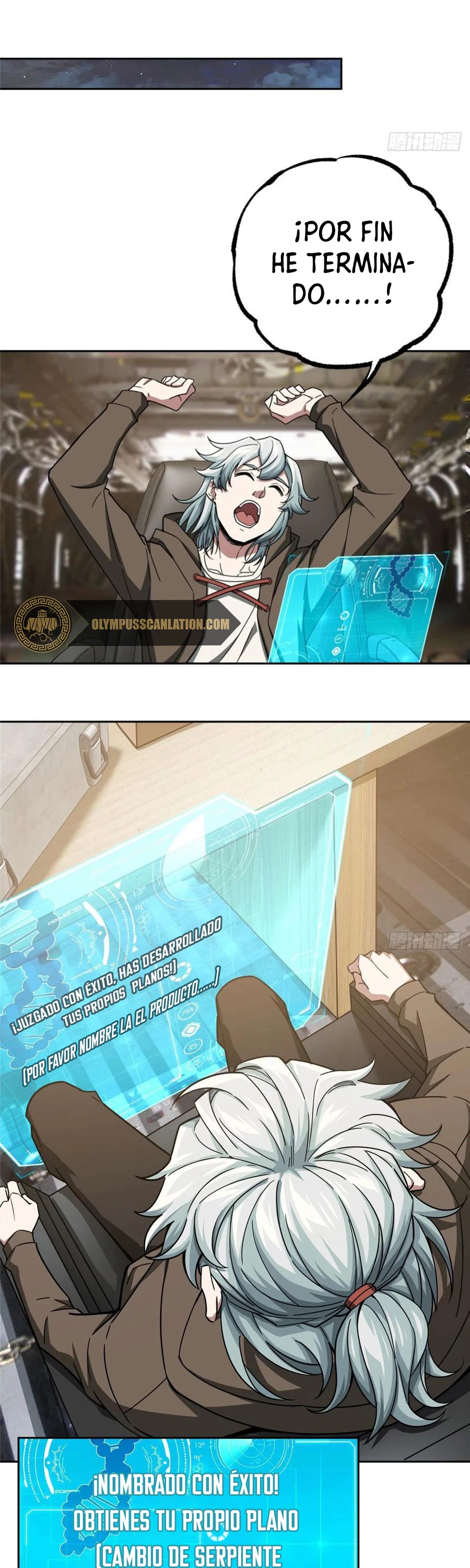  El mecánico legendario  > Capitulo 118 > Page 191