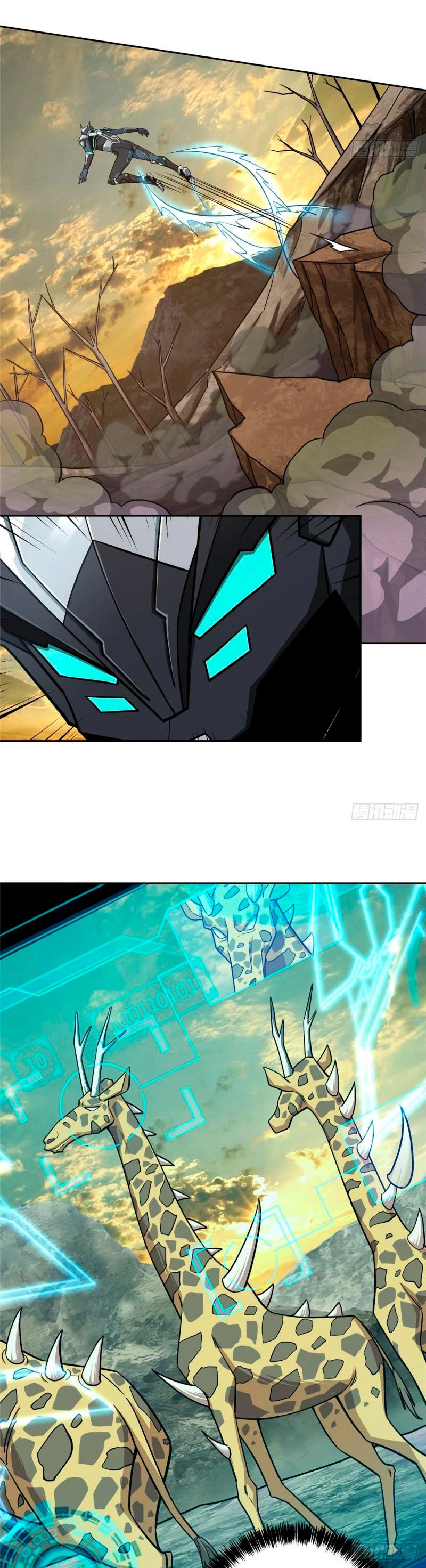  El mecánico legendario  > Capitulo 119 > Page 61