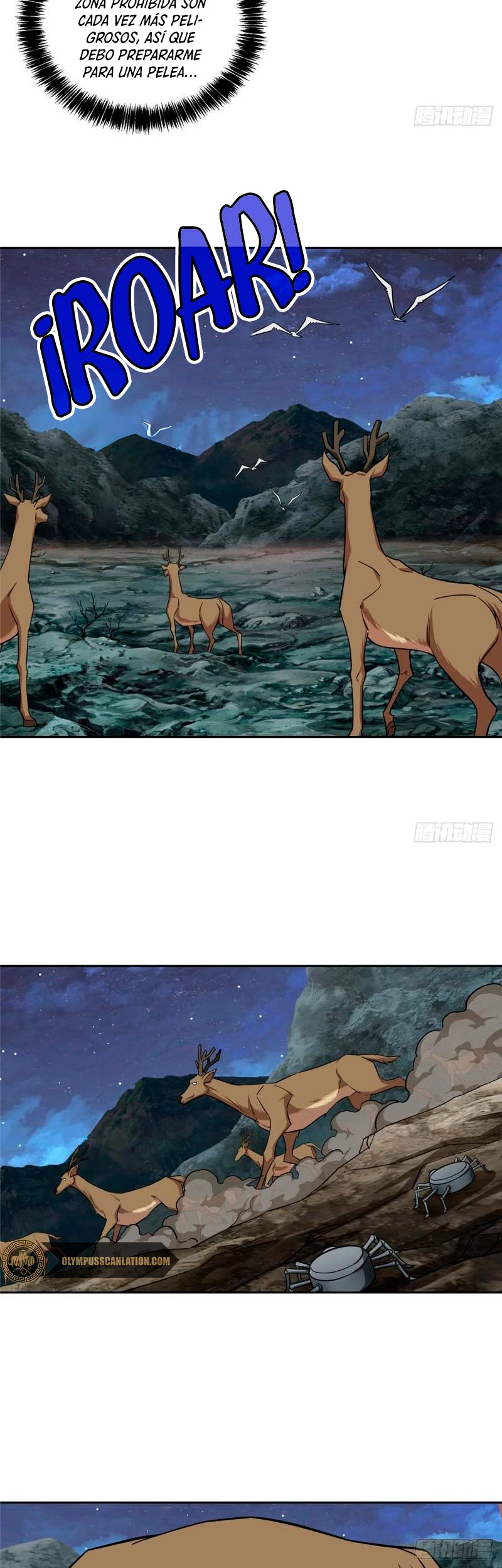  El mecánico legendario  > Capitulo 119 > Page 111