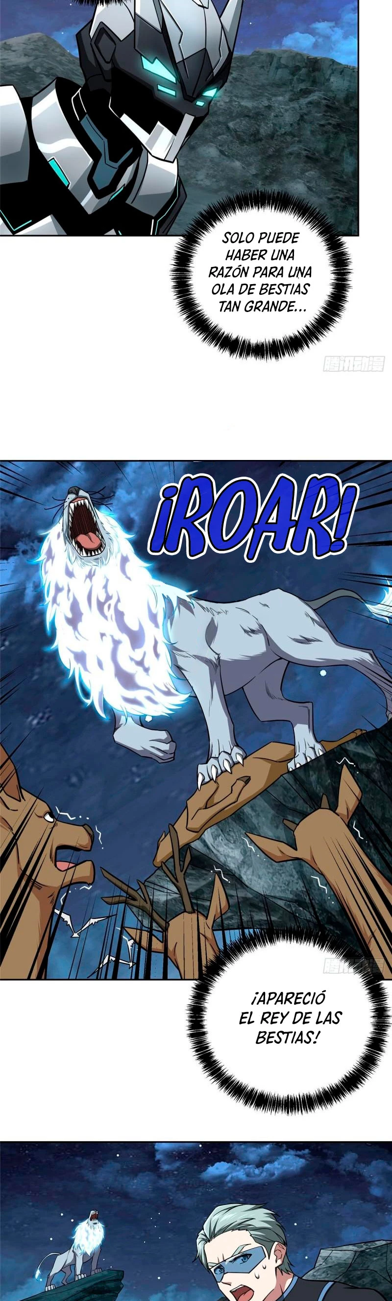  El mecánico legendario  > Capitulo 119 > Page 131