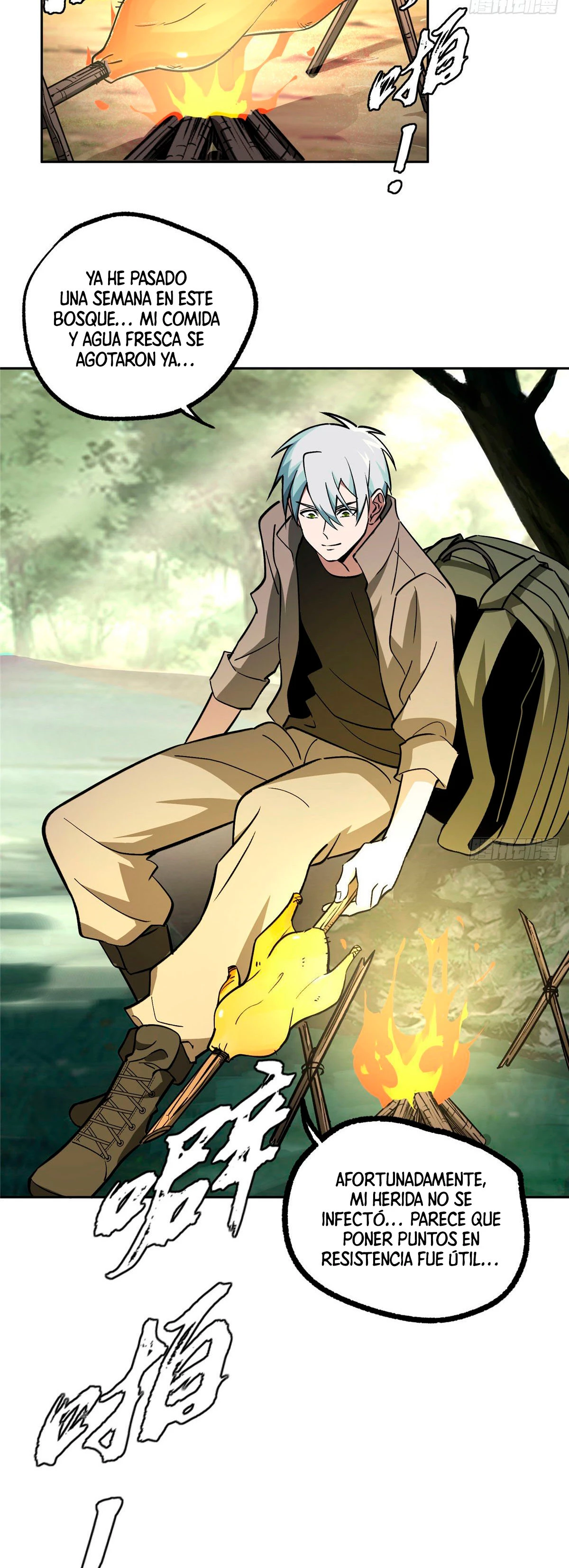  El mecánico legendario  > Capitulo 12 > Page 41