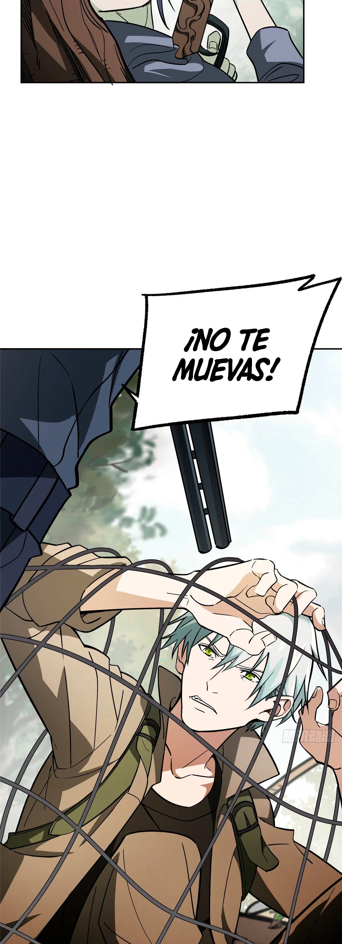  El mecánico legendario  > Capitulo 12 > Page 71