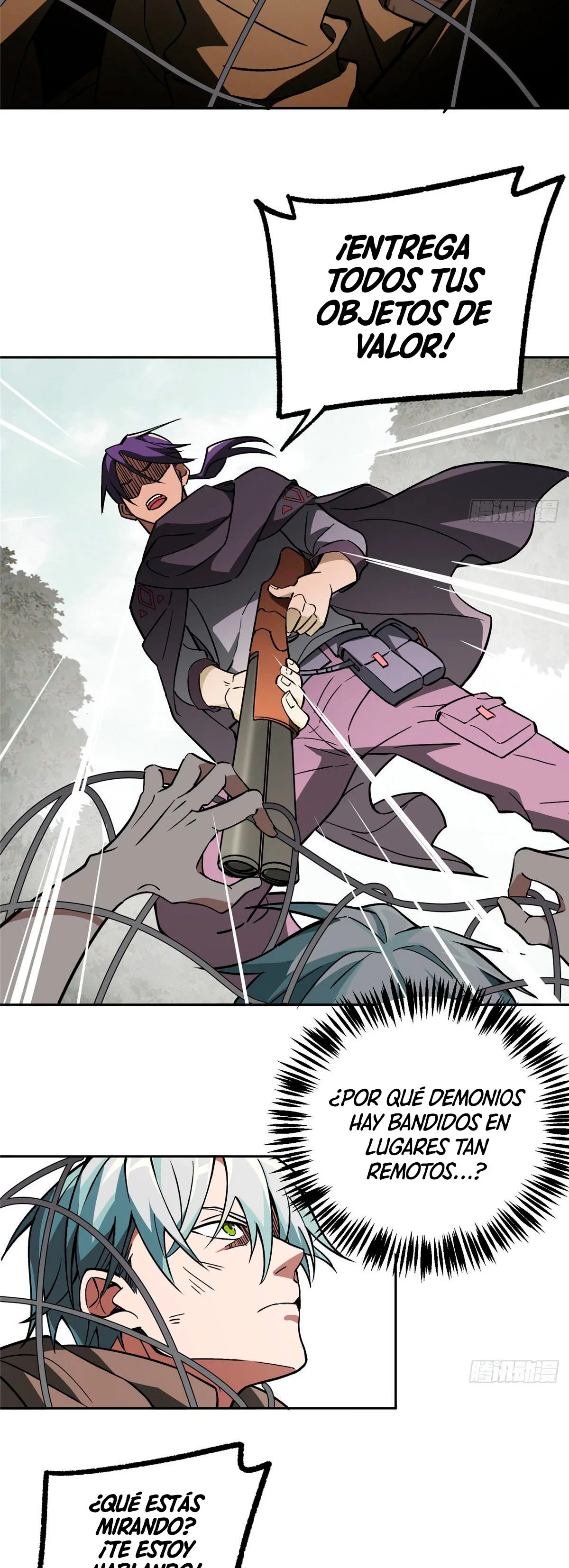  El mecánico legendario  > Capitulo 12 > Page 81