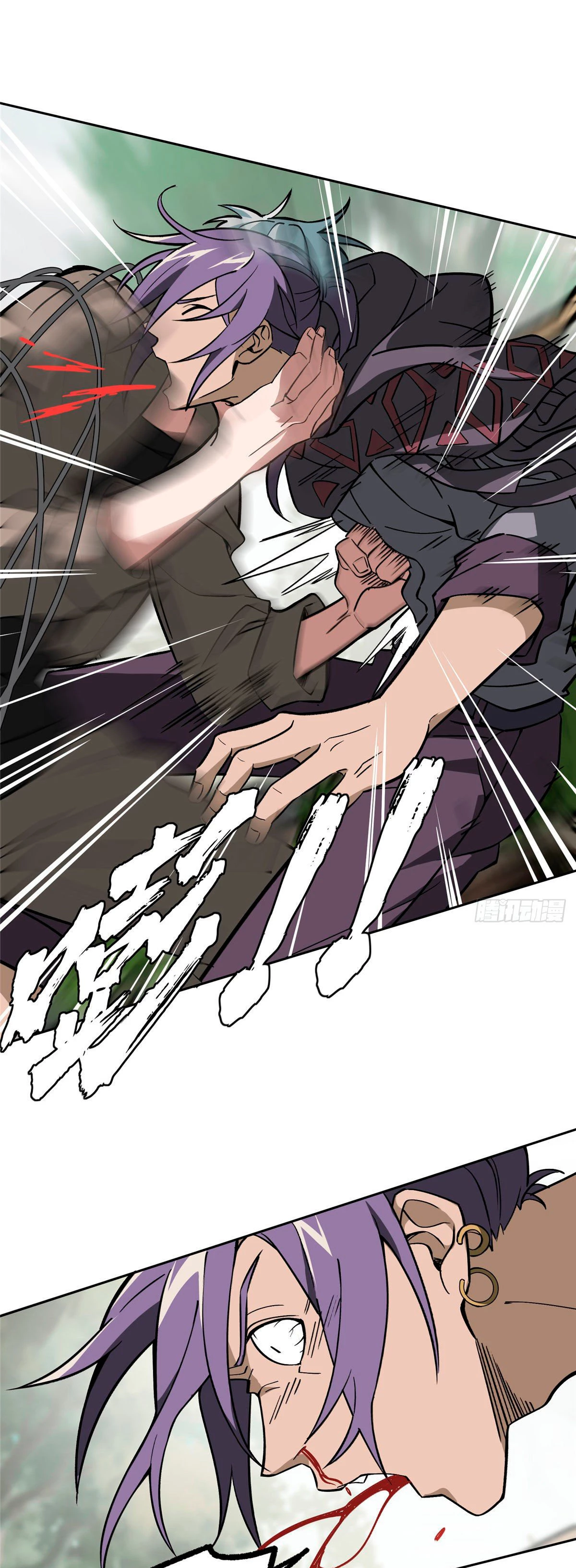  El mecánico legendario  > Capitulo 12 > Page 101