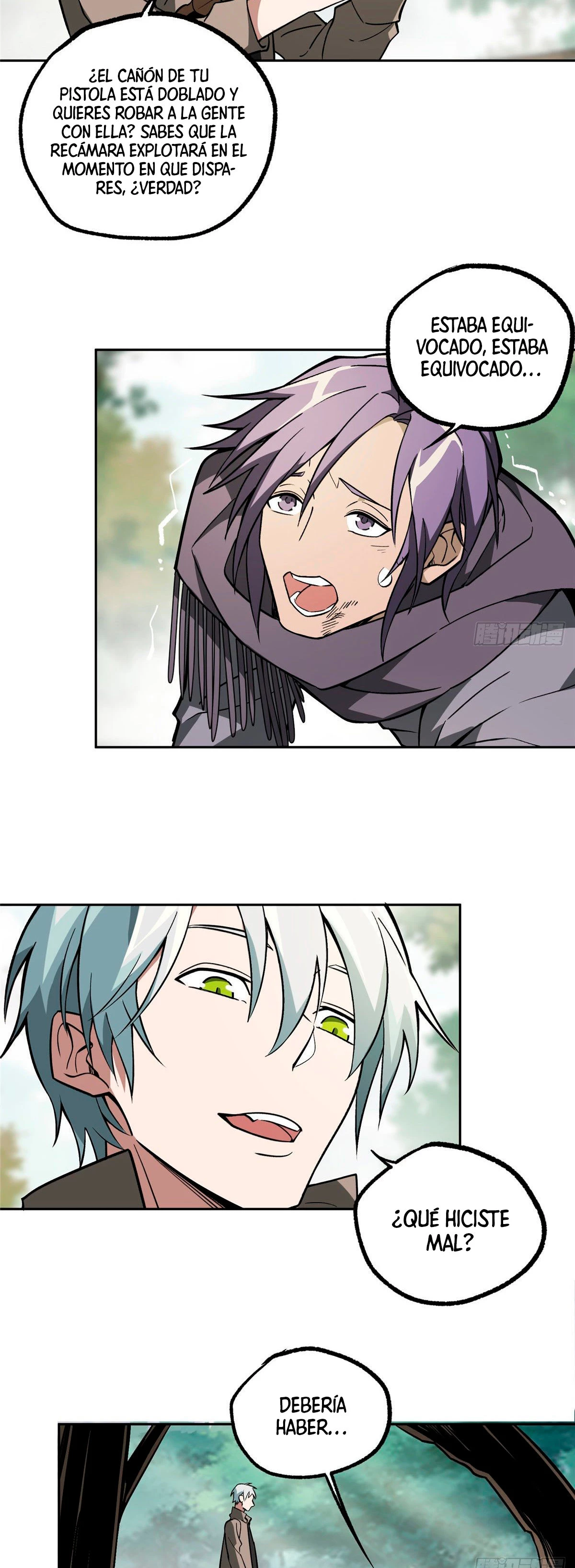  El mecánico legendario  > Capitulo 12 > Page 121