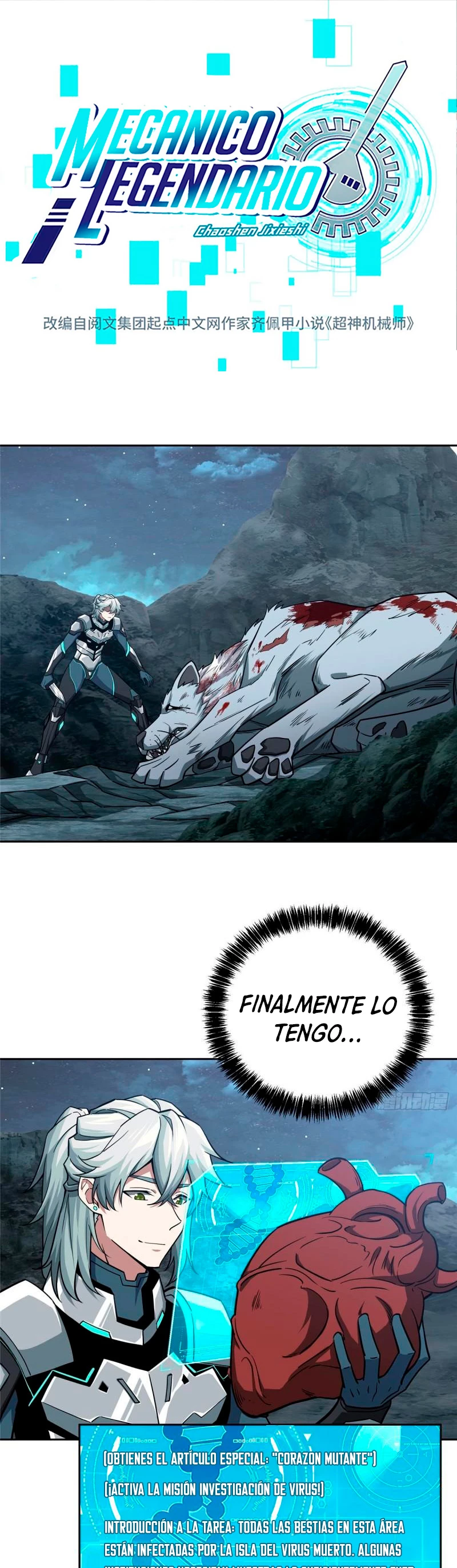  El mecánico legendario  > Capitulo 121 > Page 21