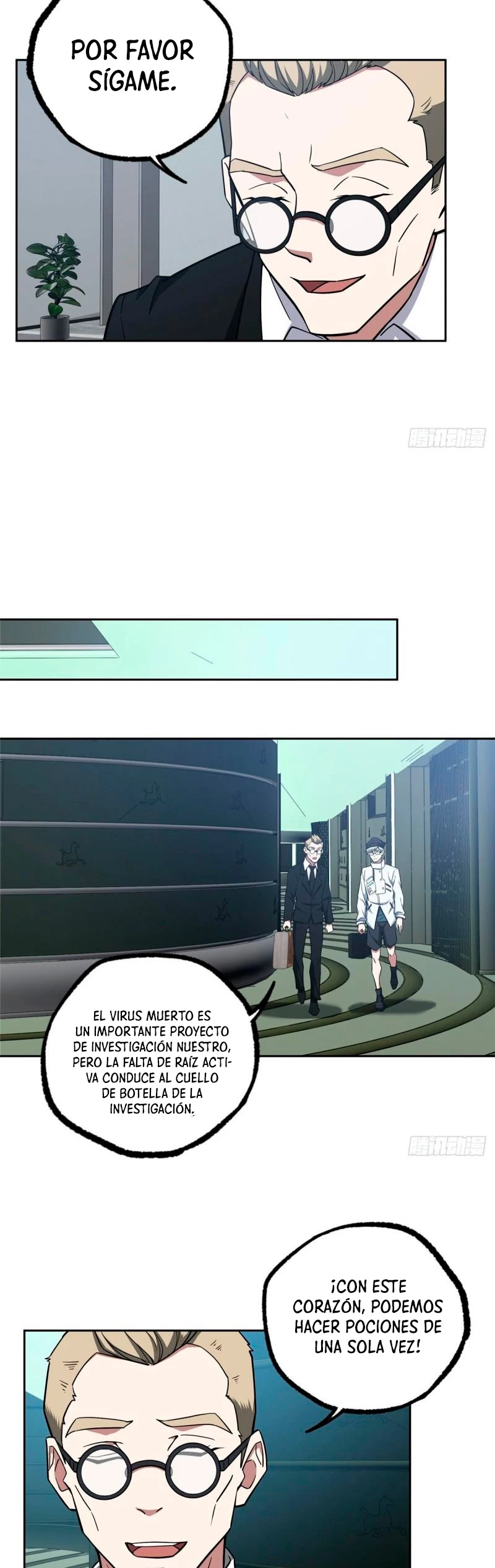  El mecánico legendario  > Capitulo 121 > Page 141