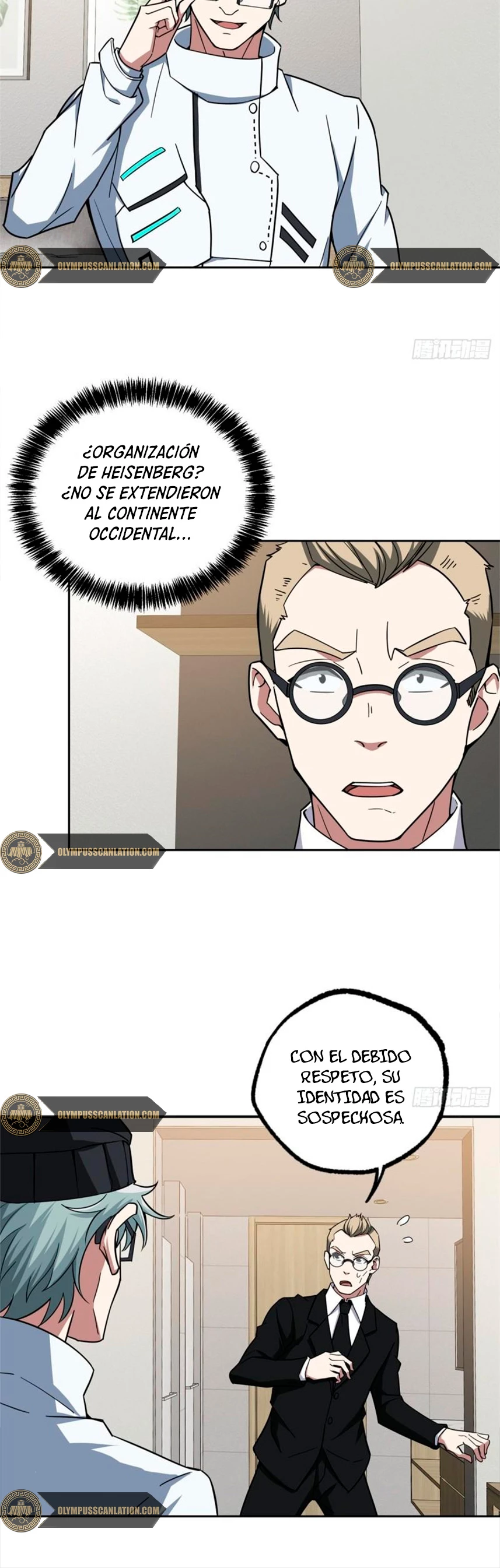  El mecánico legendario  > Capitulo 122 > Page 71