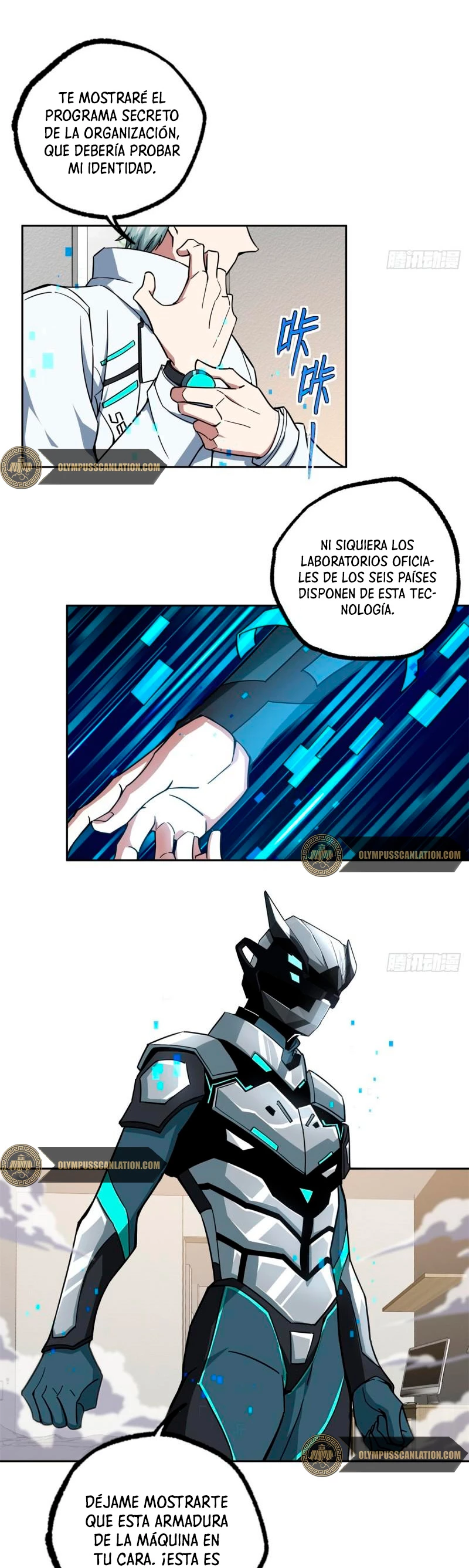  El mecánico legendario  > Capitulo 122 > Page 81