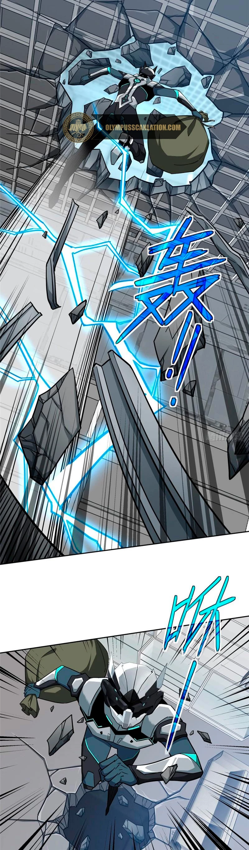  El mecánico legendario  > Capitulo 123 > Page 101