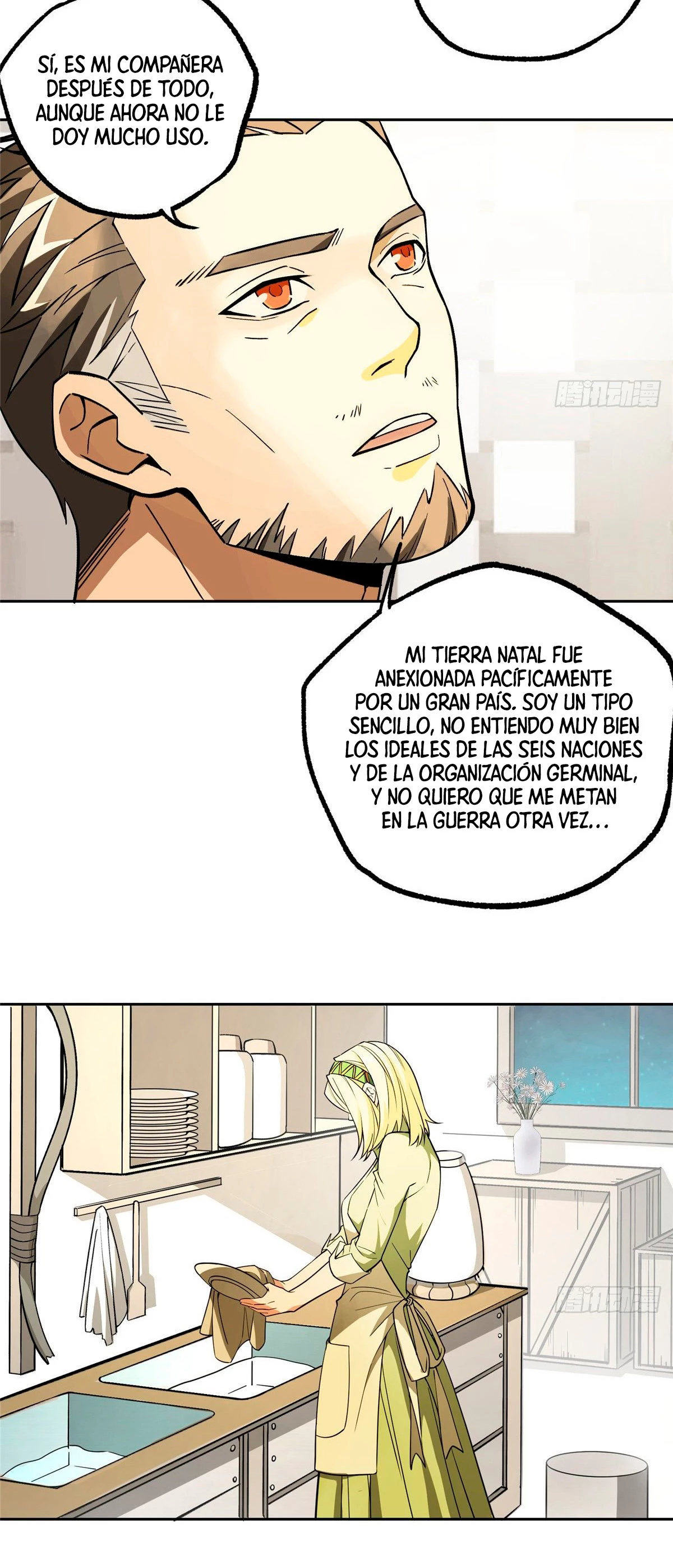  El mecánico legendario  > Capitulo 13 > Page 171