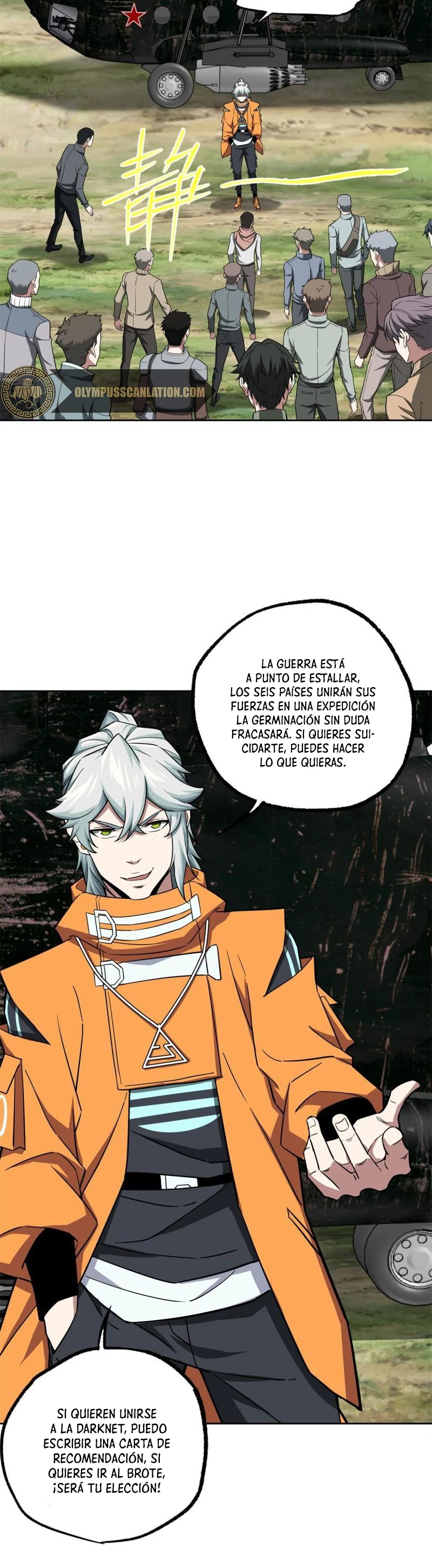  El mecánico legendario  > Capitulo 130 > Page 201