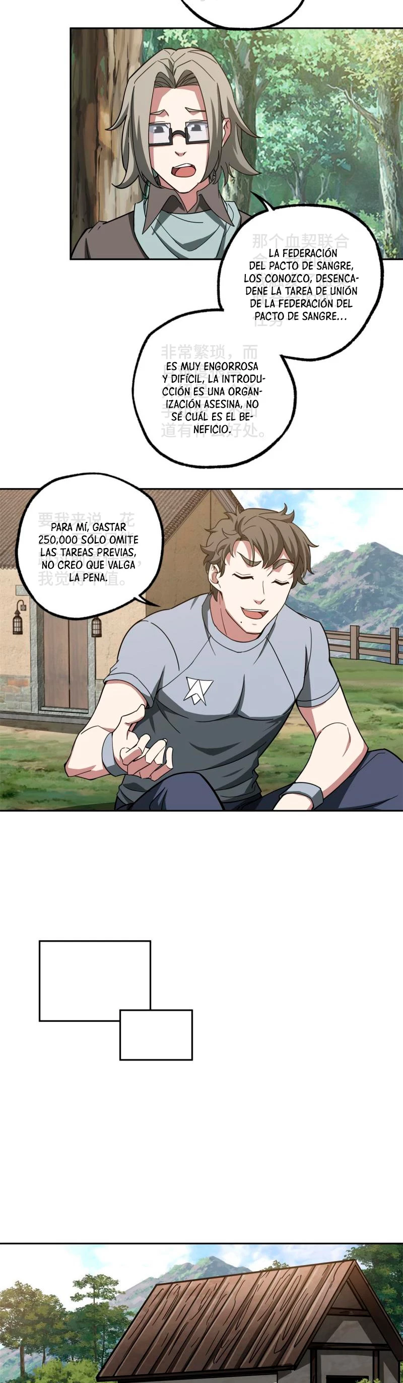  El mecánico legendario  > Capitulo 131 > Page 41