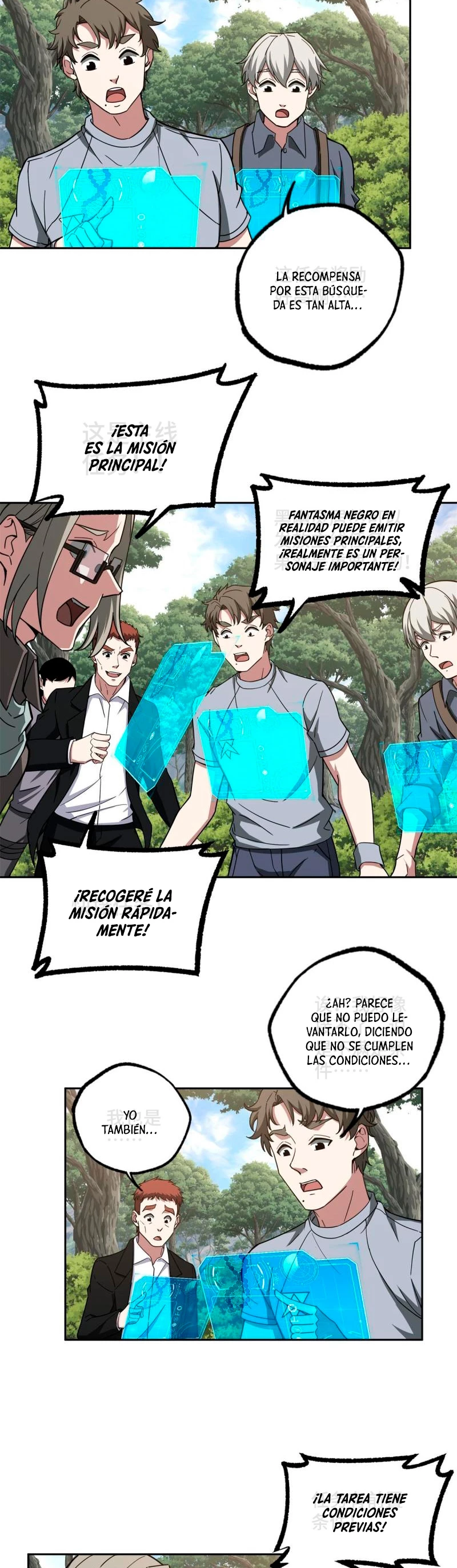  El mecánico legendario  > Capitulo 131 > Page 81