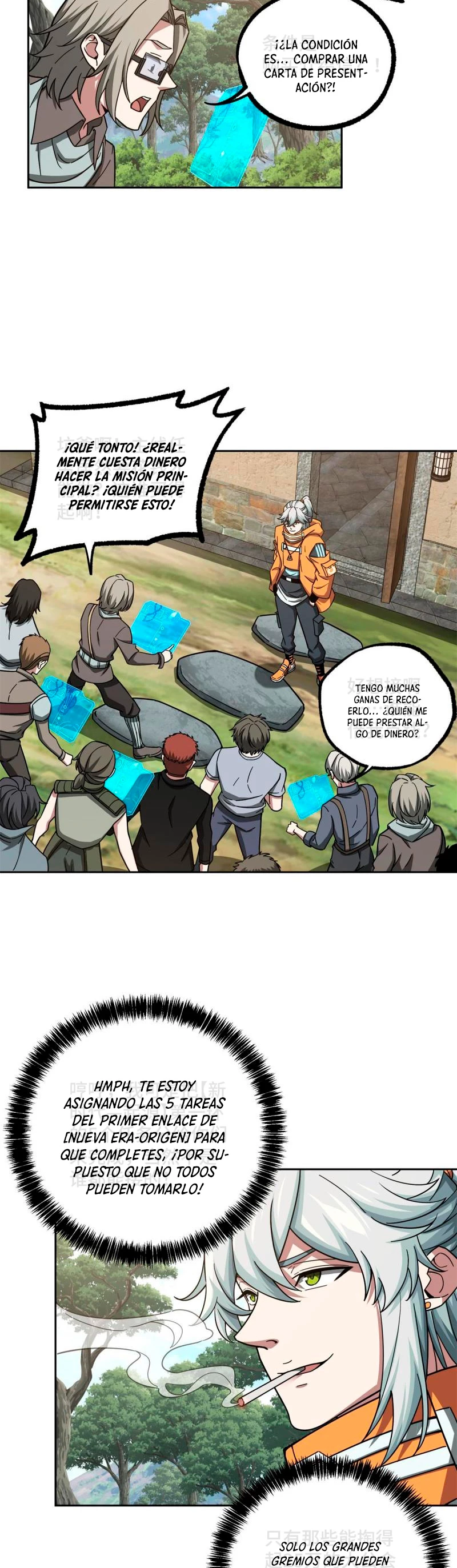  El mecánico legendario  > Capitulo 131 > Page 91