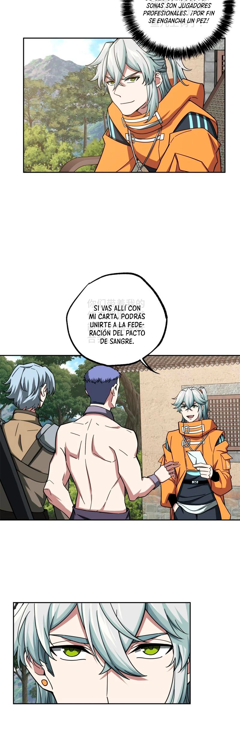  El mecánico legendario  > Capitulo 131 > Page 131