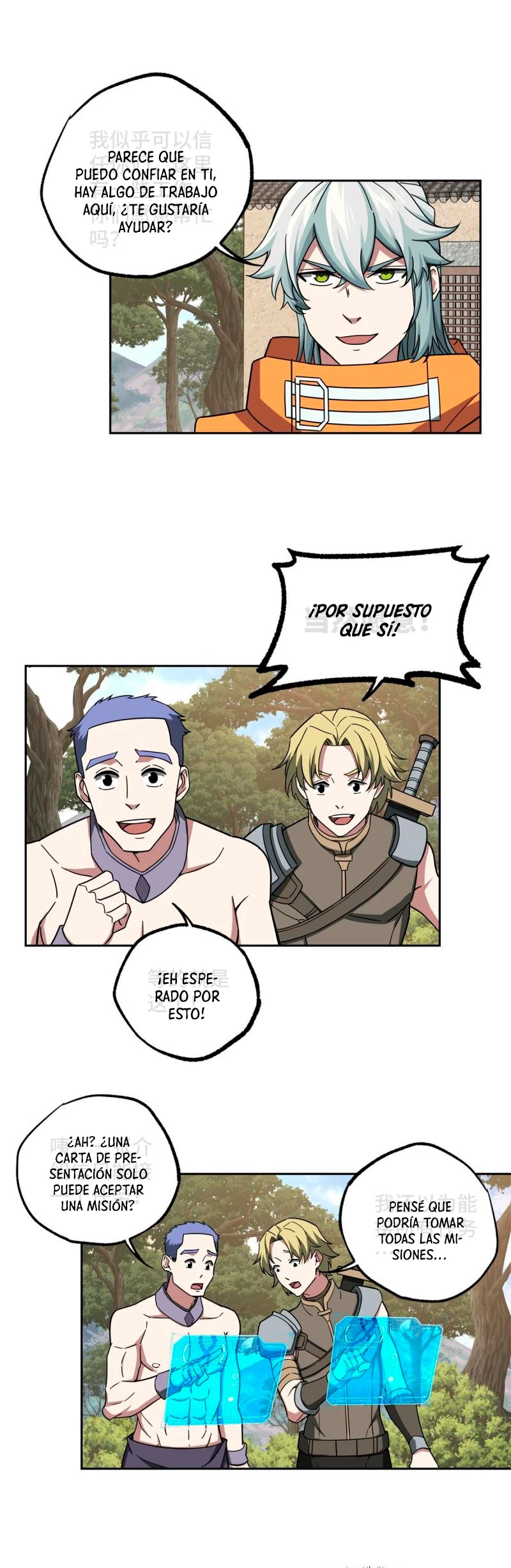  El mecánico legendario  > Capitulo 131 > Page 141