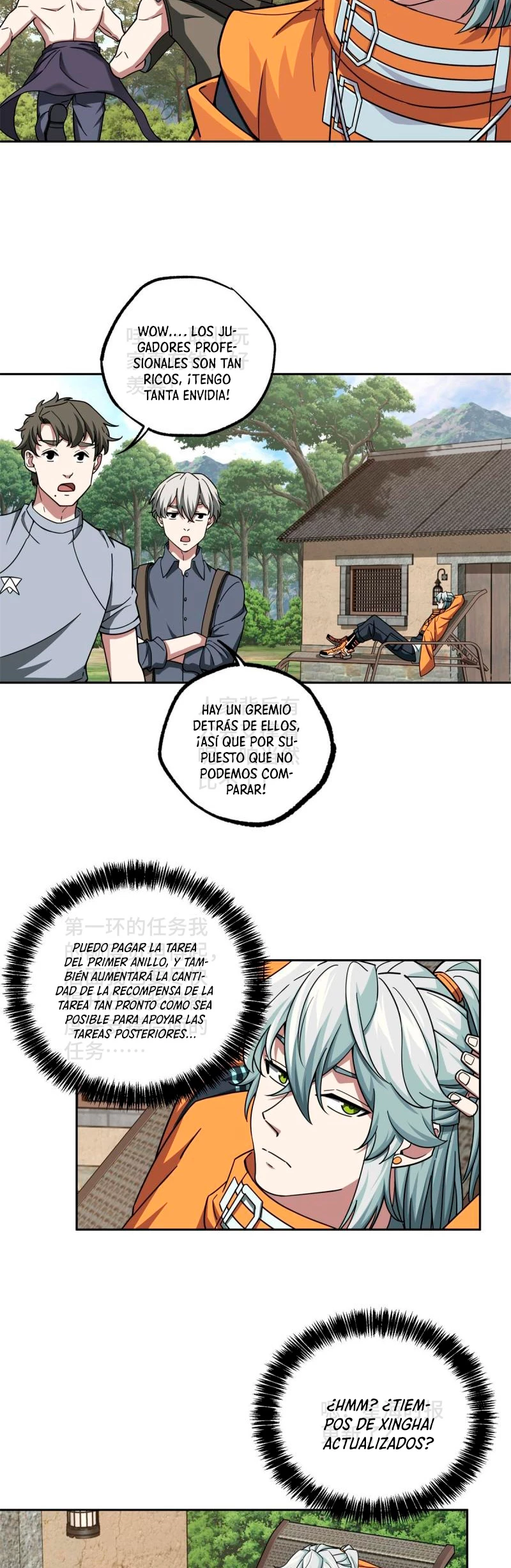  El mecánico legendario  > Capitulo 131 > Page 161