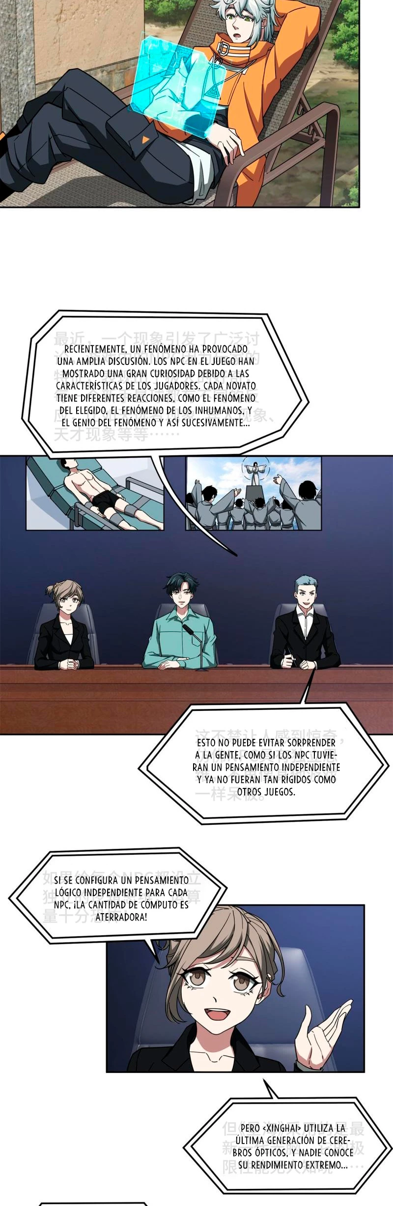  El mecánico legendario  > Capitulo 131 > Page 171