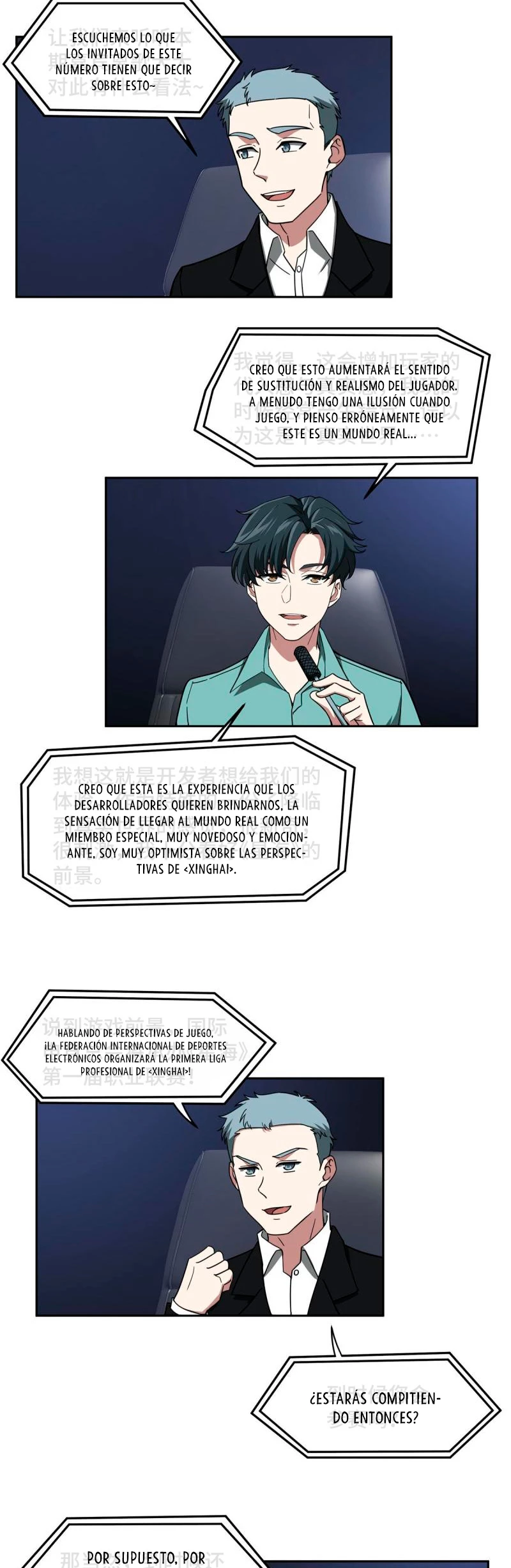  El mecánico legendario  > Capitulo 131 > Page 181