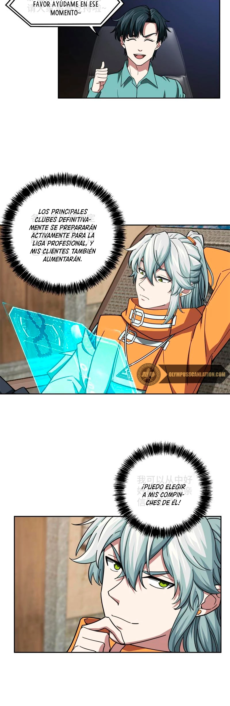  El mecánico legendario  > Capitulo 131 > Page 191