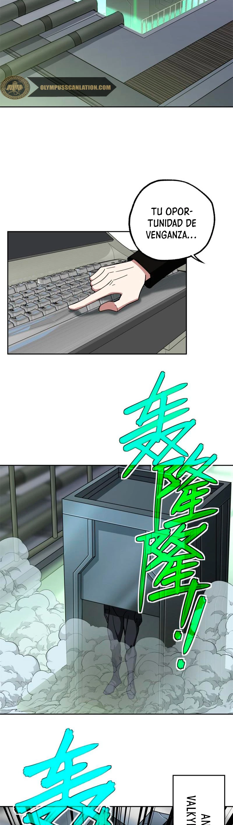  El mecánico legendario  > Capitulo 133 > Page 31