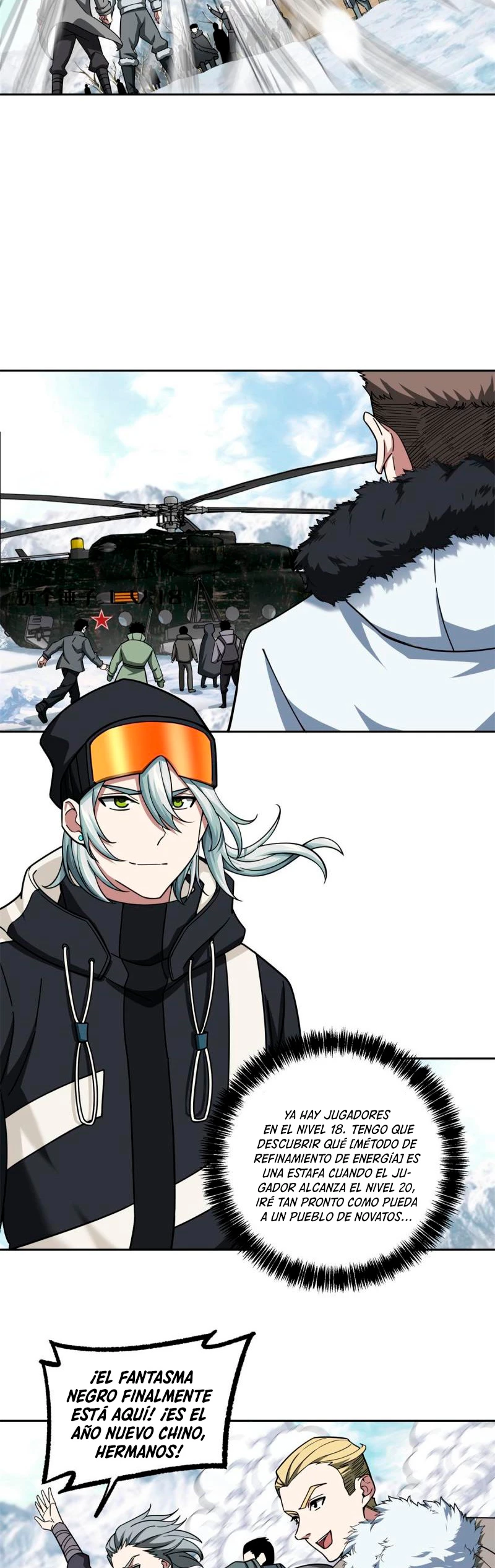  El mecánico legendario  > Capitulo 133 > Page 131