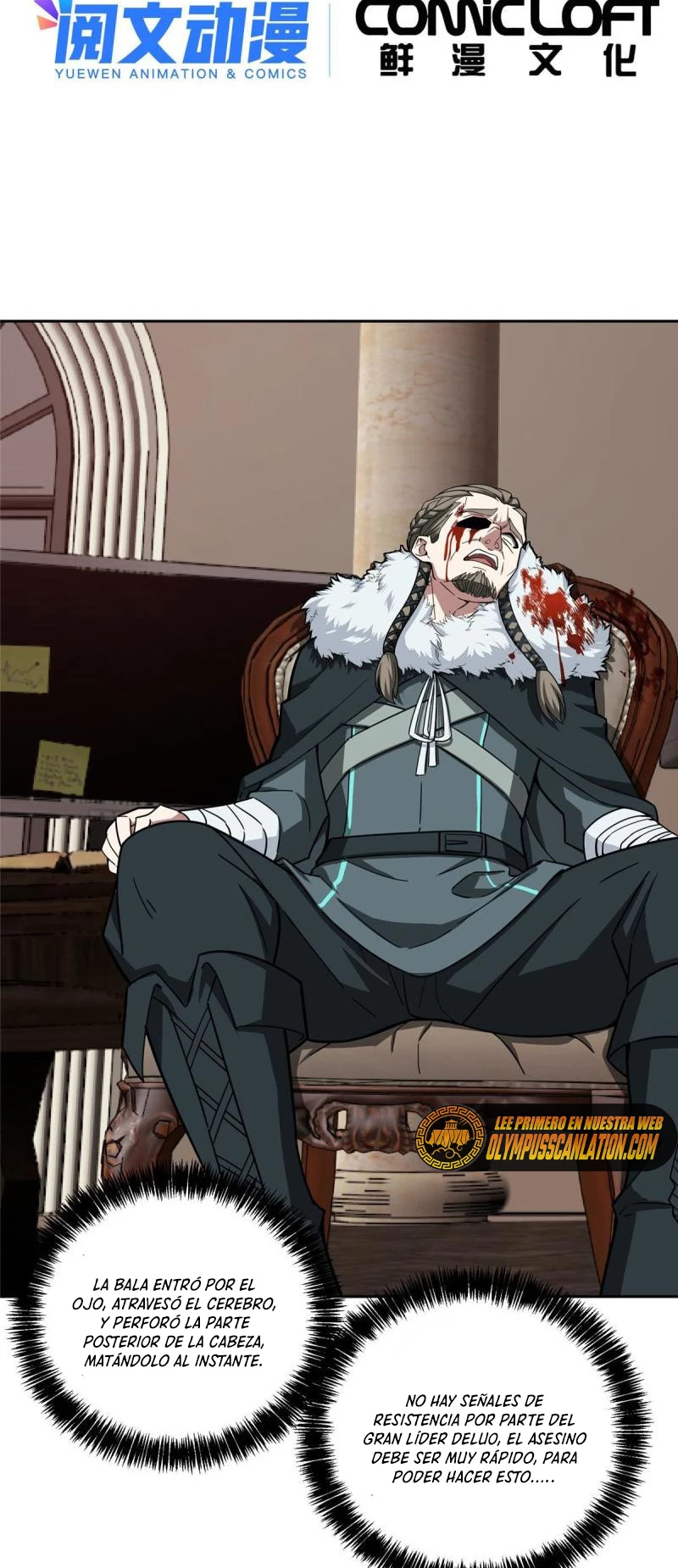  El mecánico legendario  > Capitulo 136 > Page 31