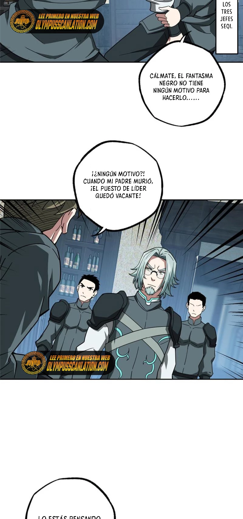  El mecánico legendario  > Capitulo 136 > Page 81