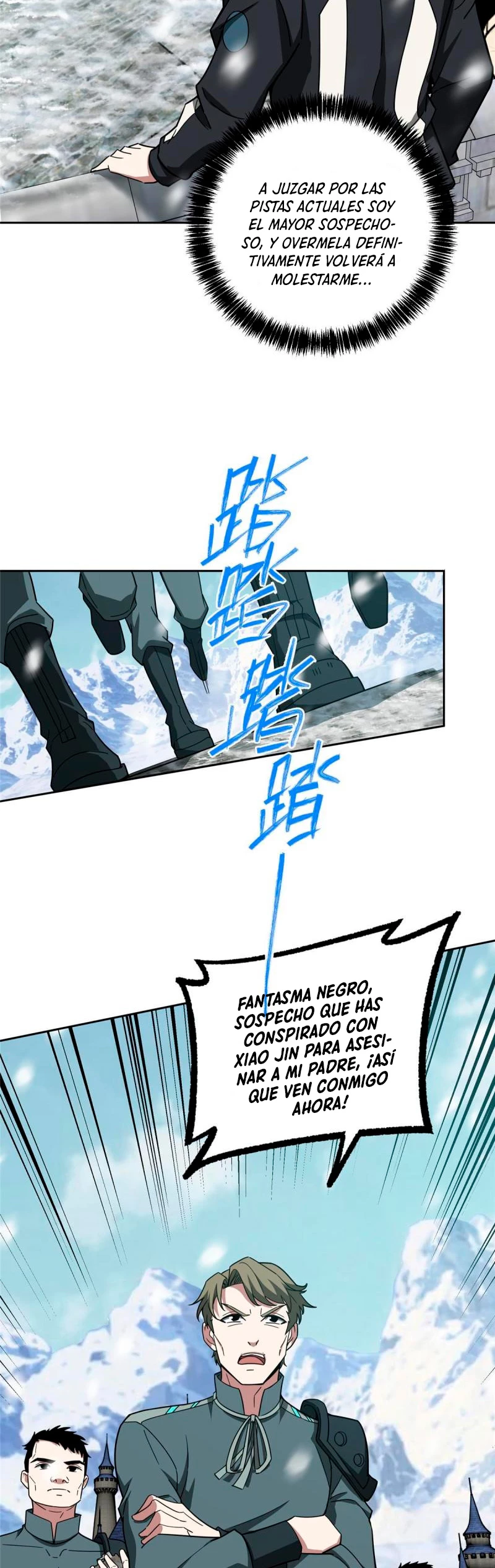  El mecánico legendario  > Capitulo 138 > Page 141