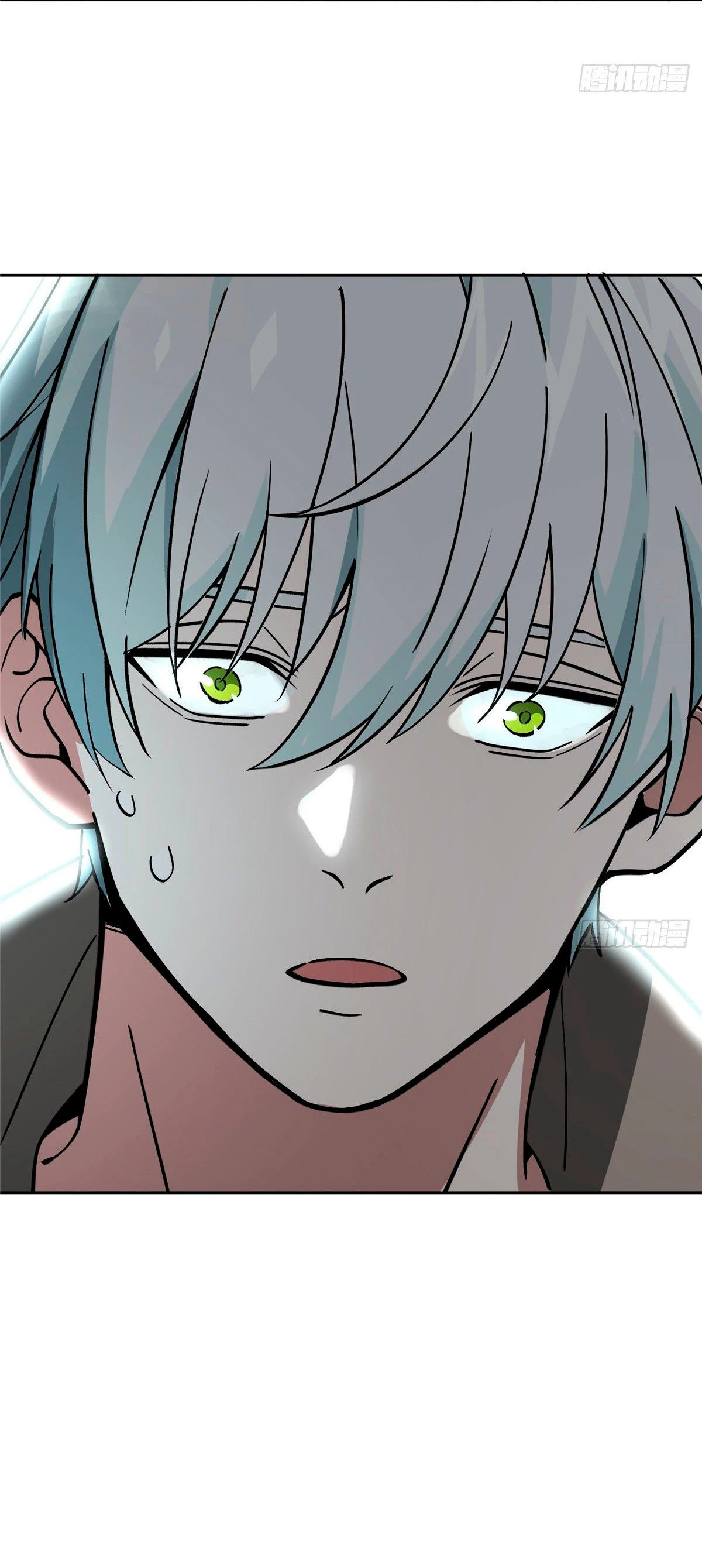  El mecánico legendario  > Capitulo 14 > Page 201