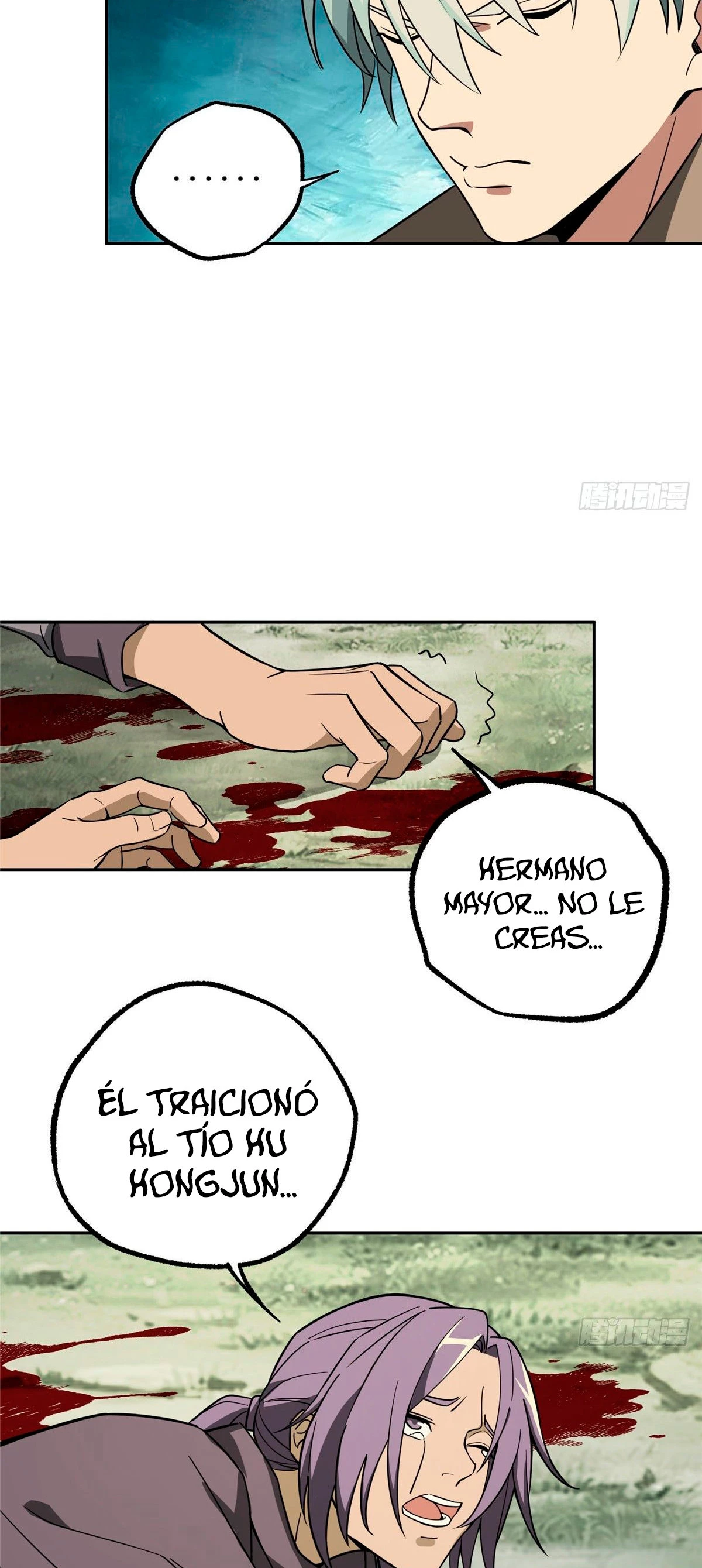  El mecánico legendario  > Capitulo 14 > Page 241