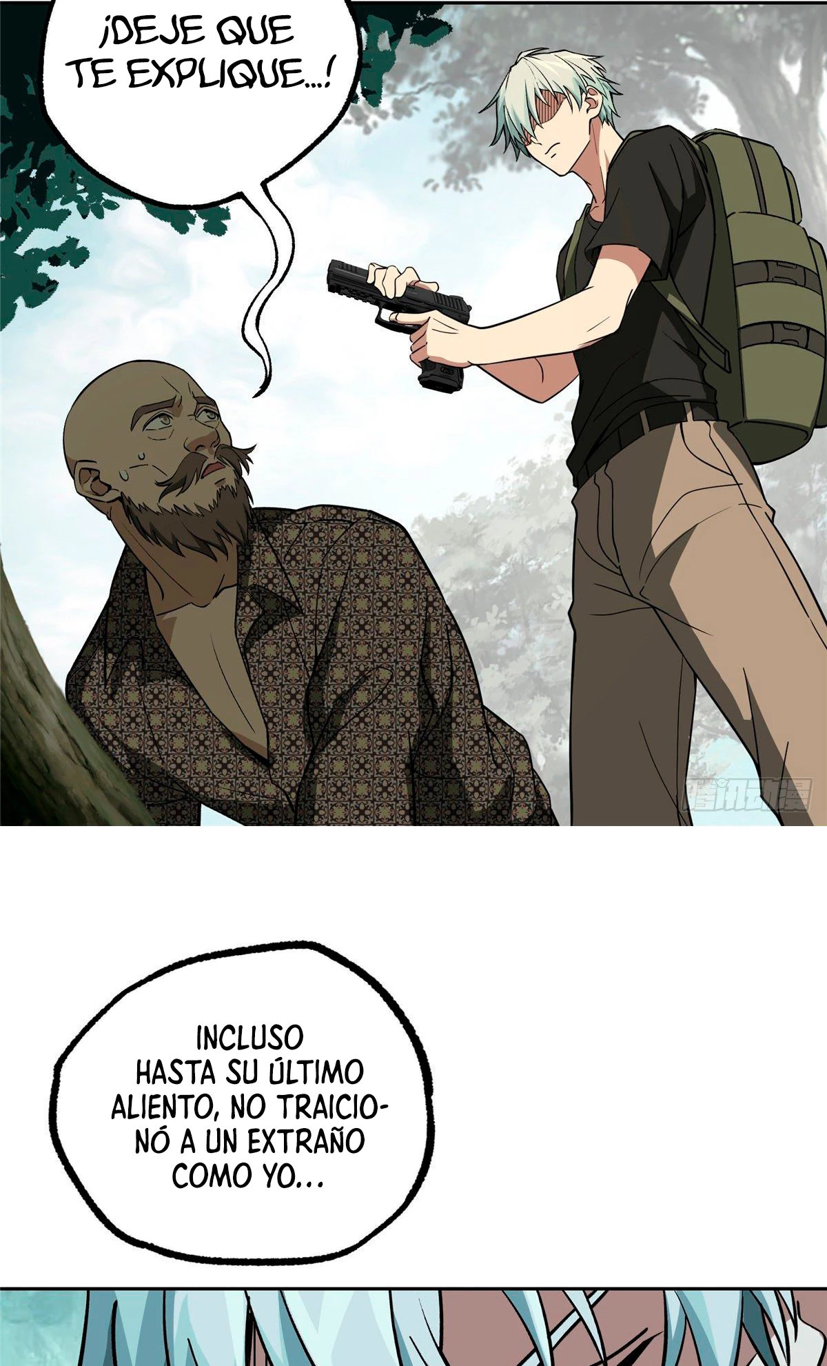  El mecánico legendario  > Capitulo 14 > Page 301