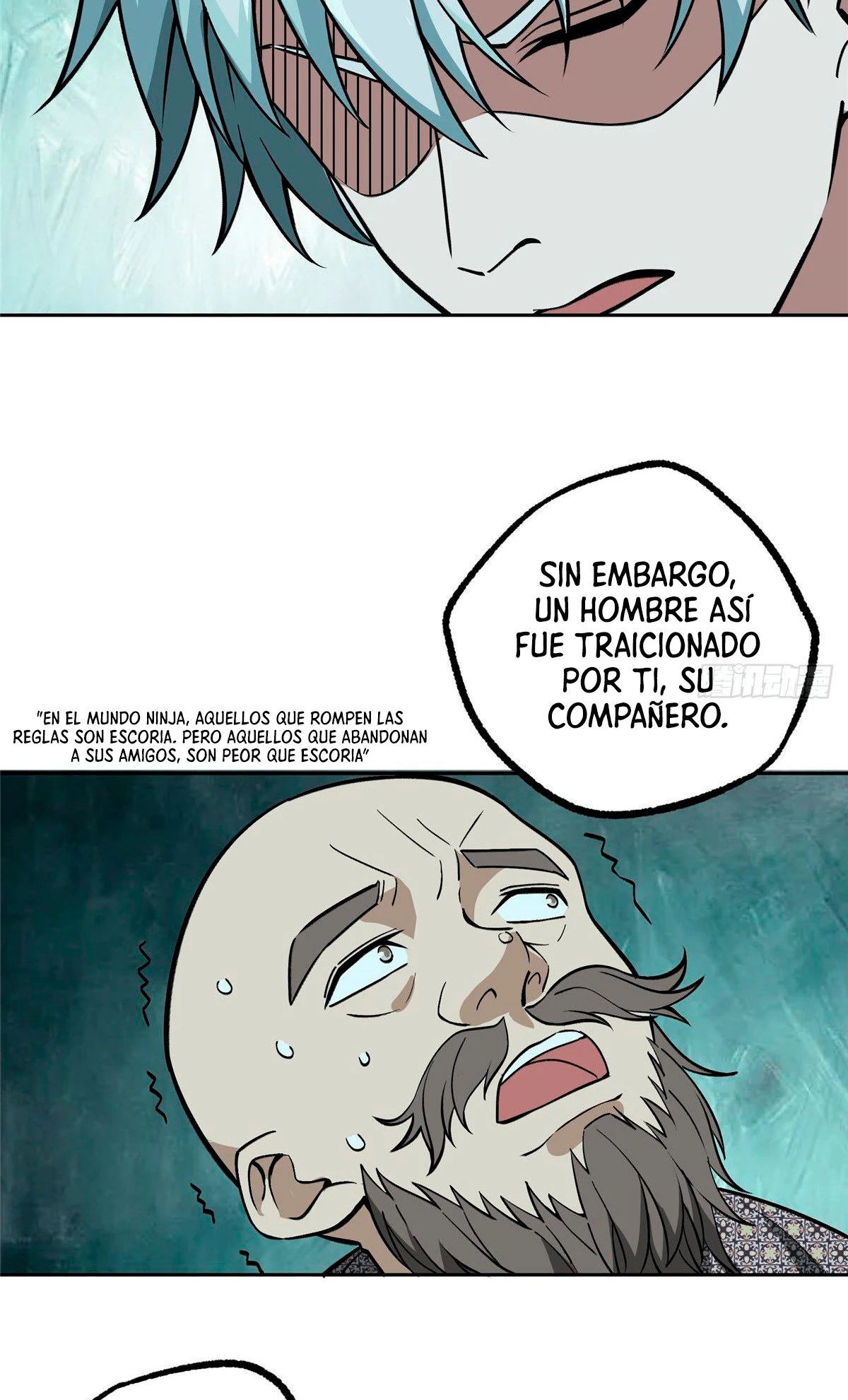  El mecánico legendario  > Capitulo 14 > Page 311