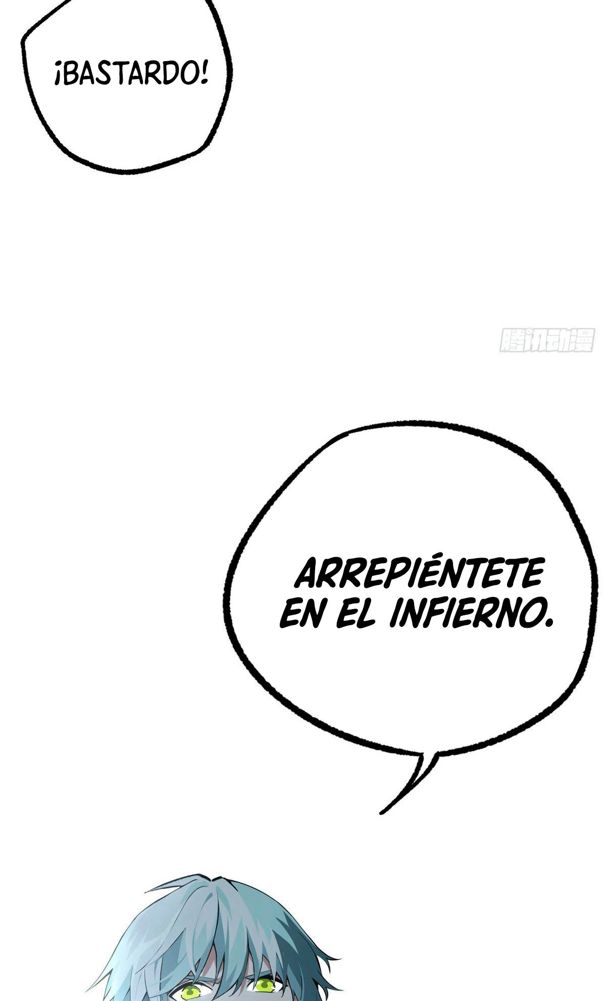  El mecánico legendario  > Capitulo 14 > Page 321