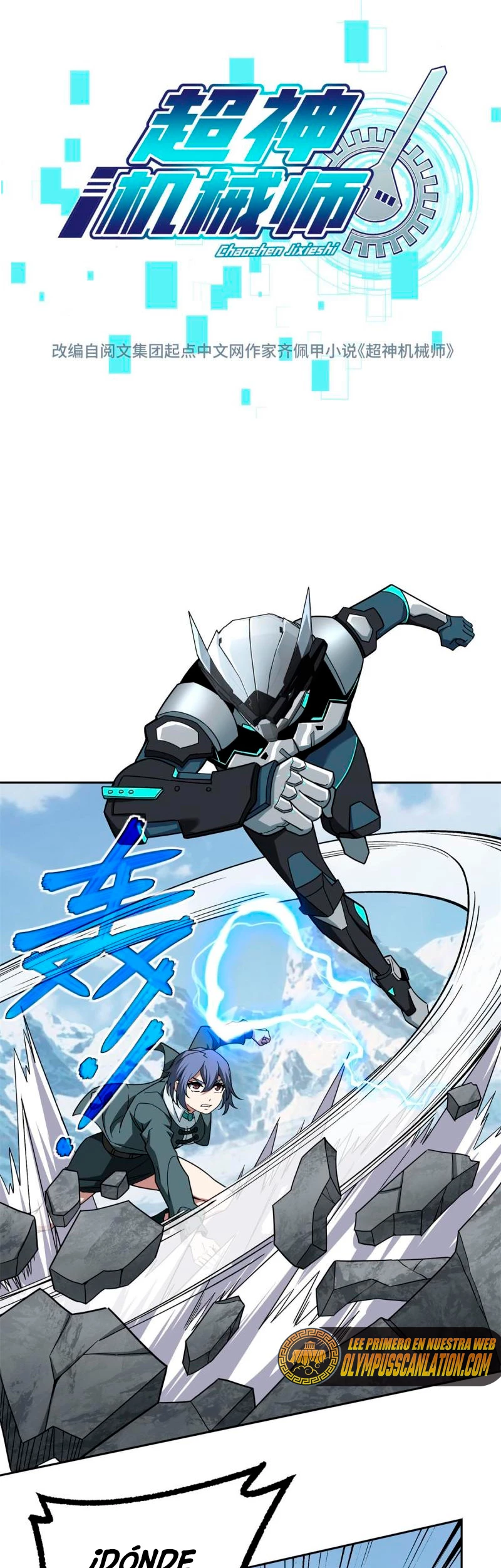  El mecánico legendario  > Capitulo 140 > Page 21