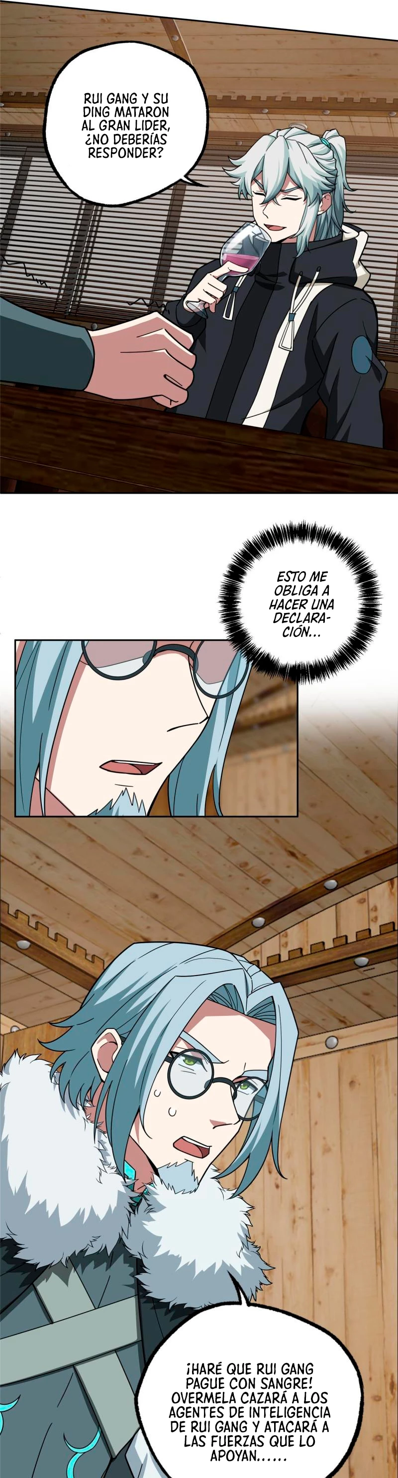  El mecánico legendario  > Capitulo 144 > Page 91