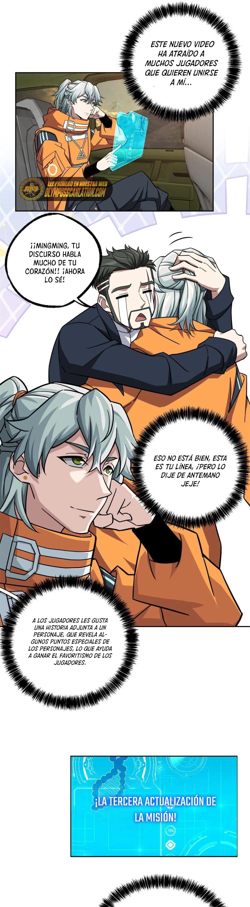  El mecánico legendario  > Capitulo 147 > Page 111