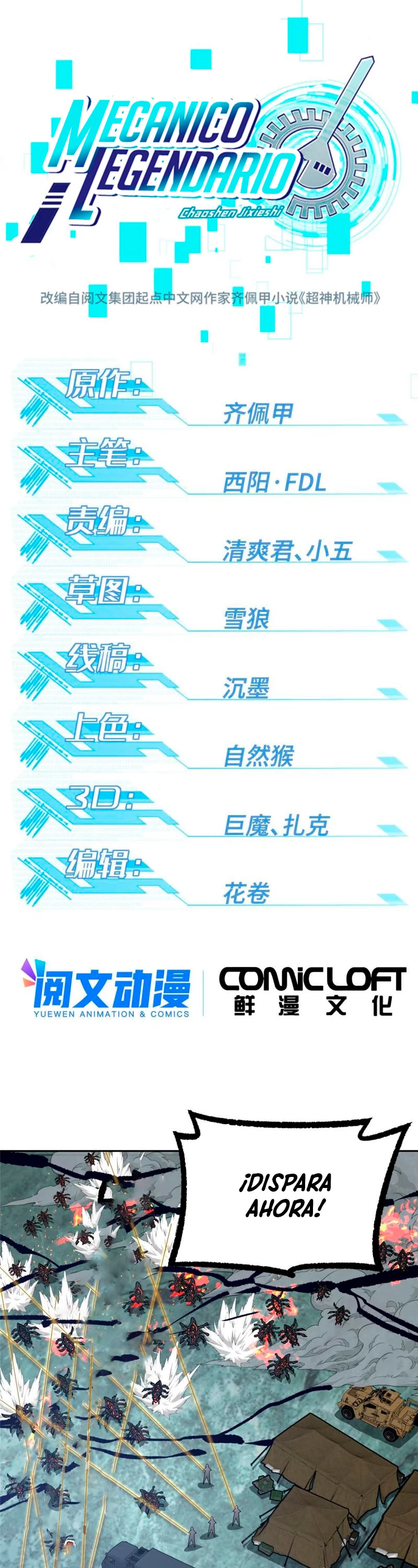  El mecánico legendario  > Capitulo 148 > Page 21