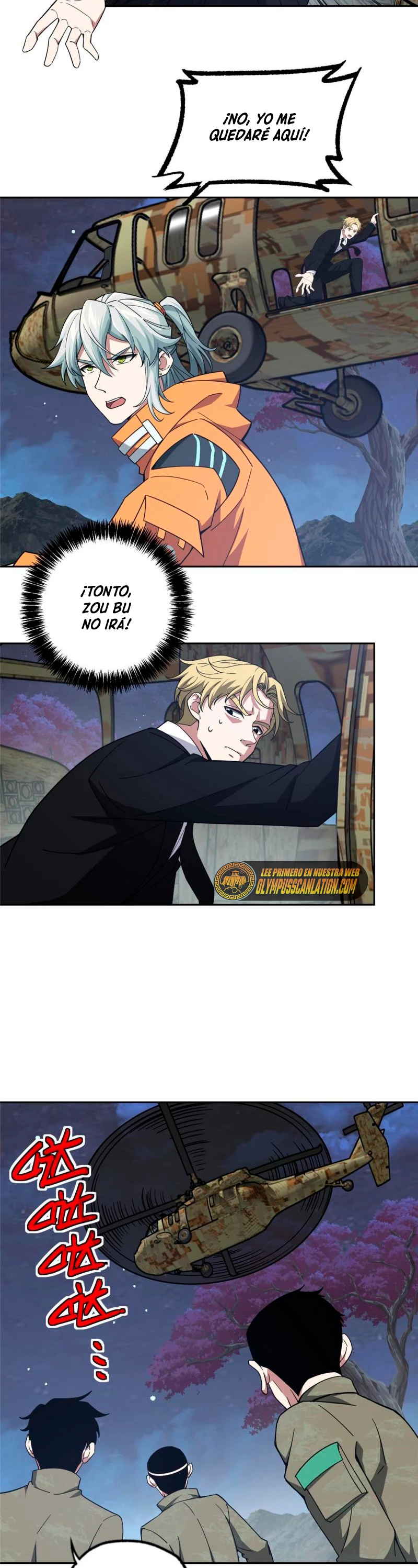  El mecánico legendario  > Capitulo 148 > Page 41