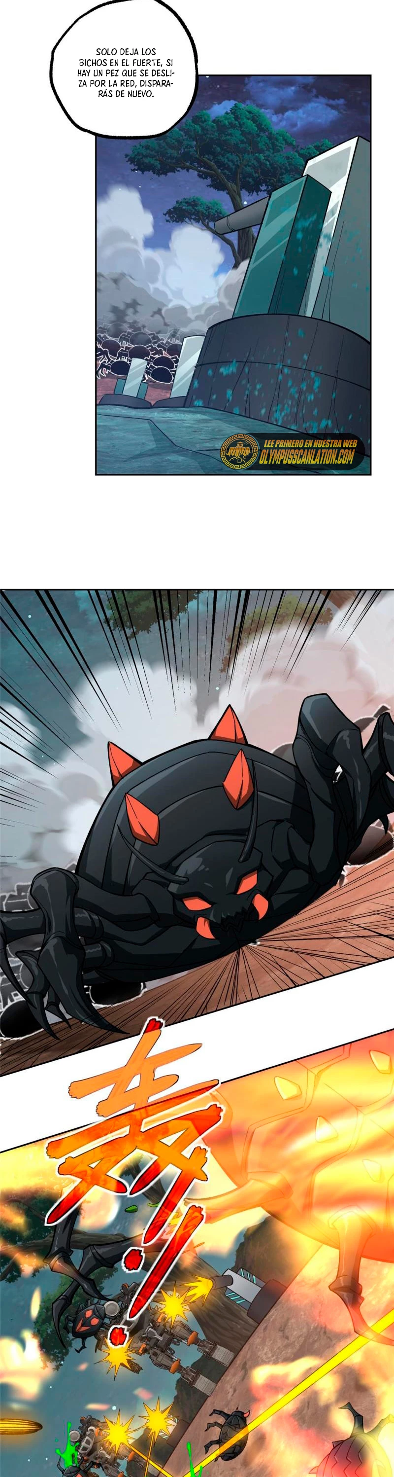  El mecánico legendario  > Capitulo 148 > Page 71