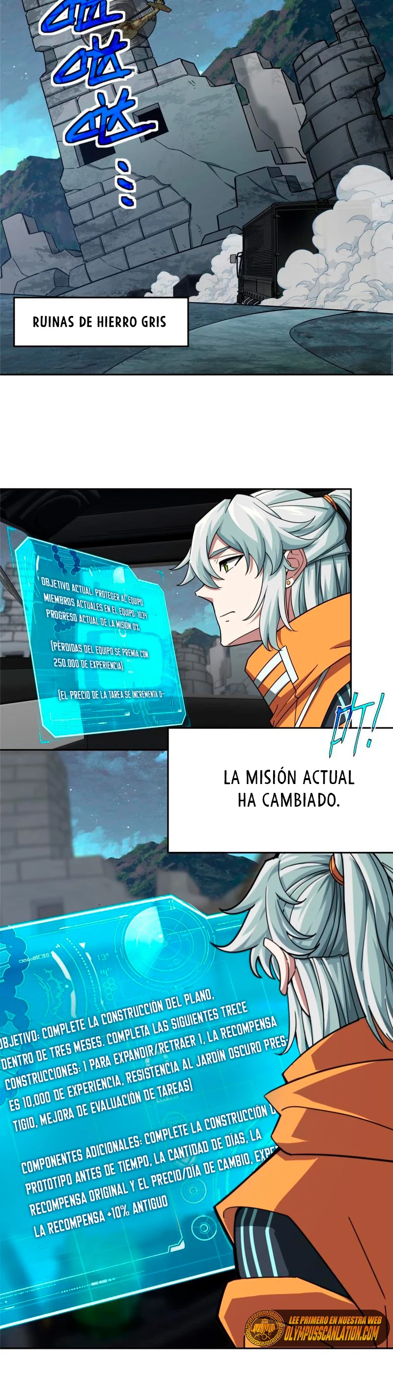  El mecánico legendario  > Capitulo 148 > Page 161