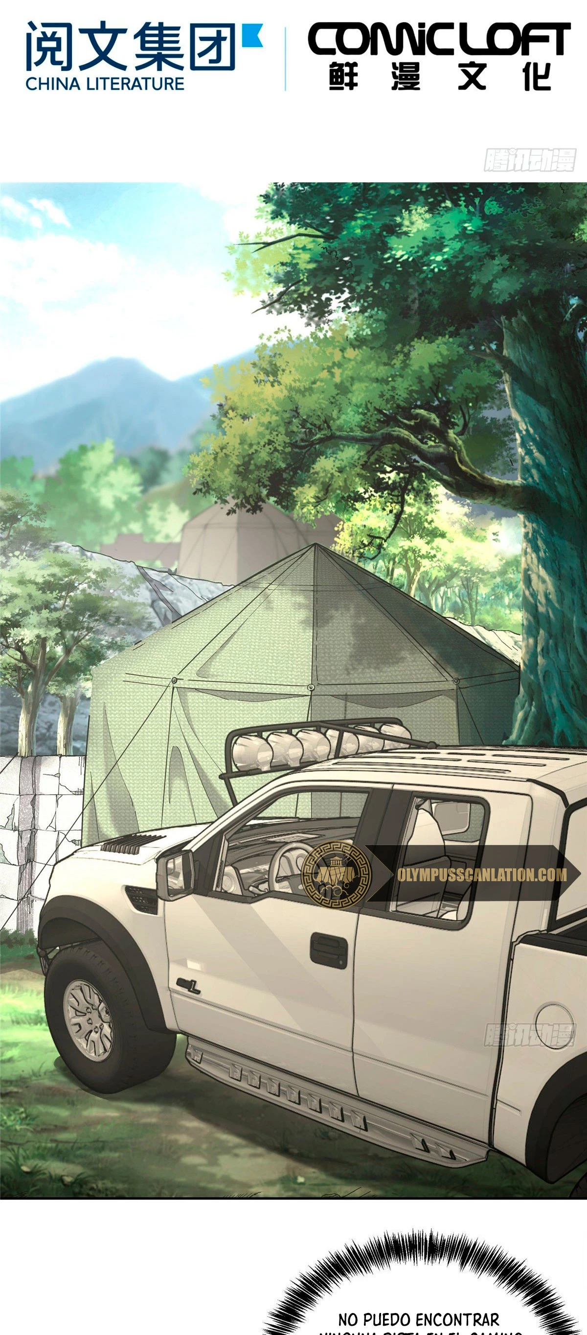  El mecánico legendario  > Capitulo 15 > Page 31