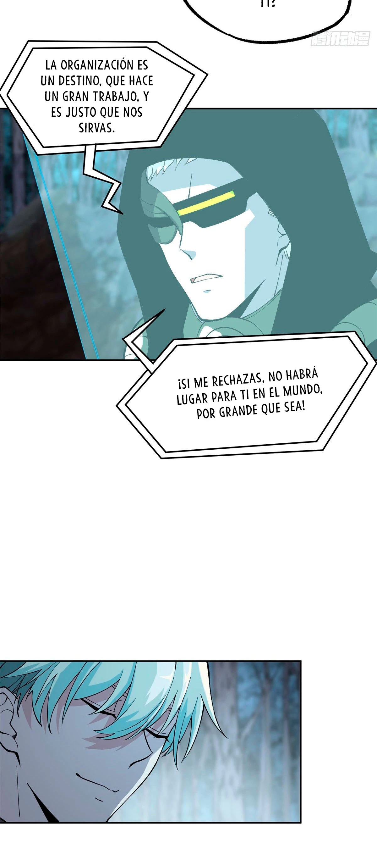  El mecánico legendario  > Capitulo 15 > Page 241