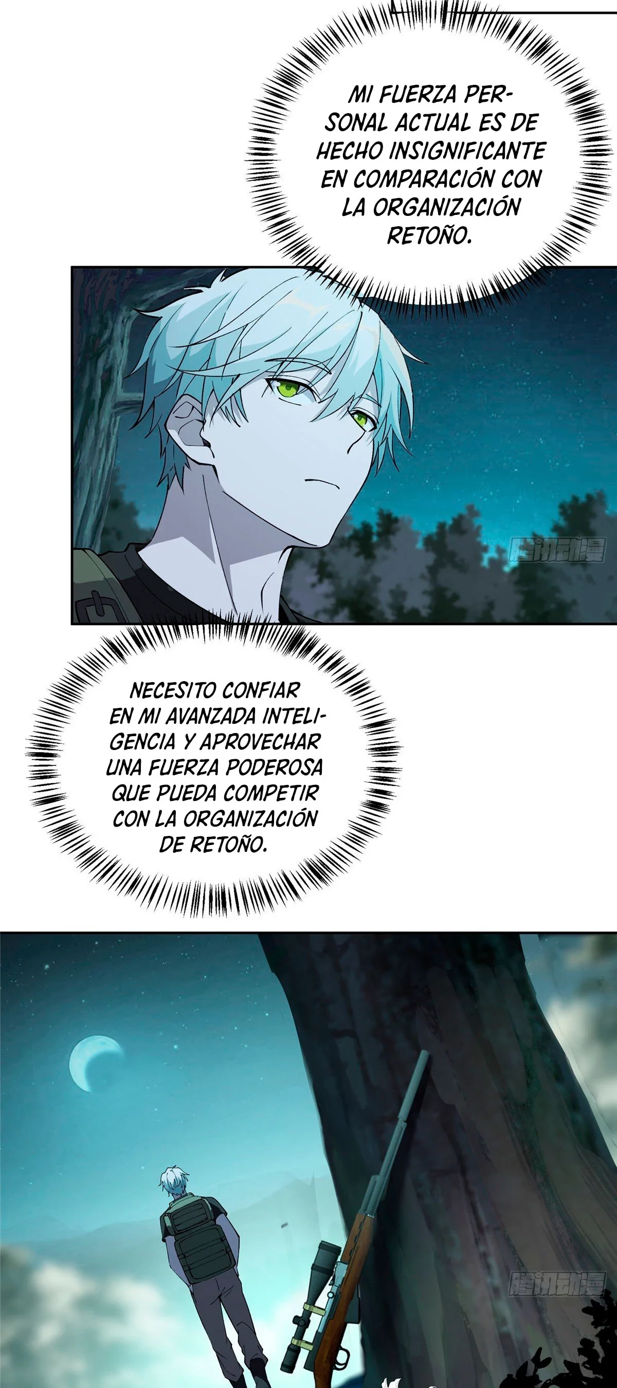  El mecánico legendario  > Capitulo 15 > Page 271