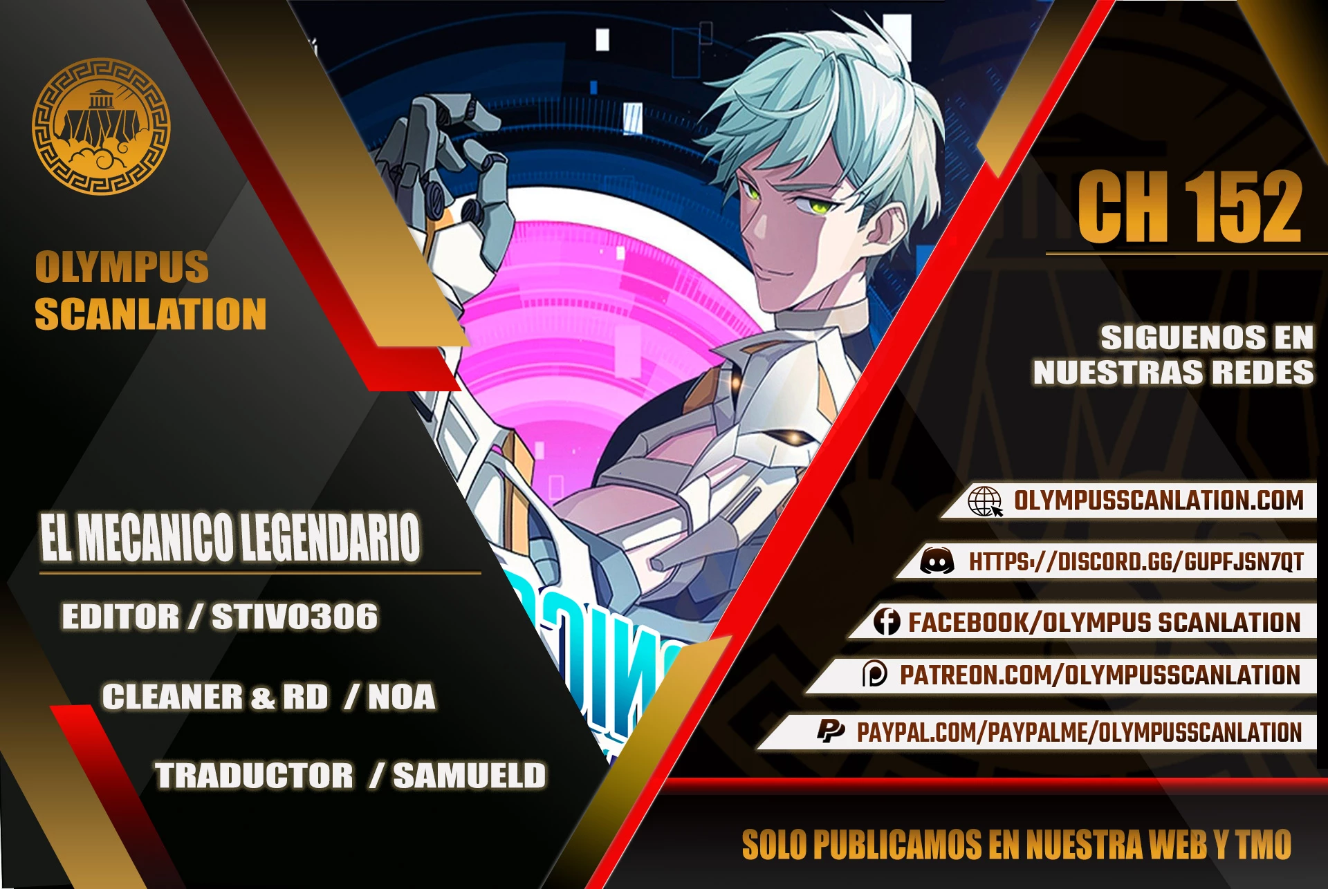  El mecánico legendario  > Capitulo 152 > Page 01