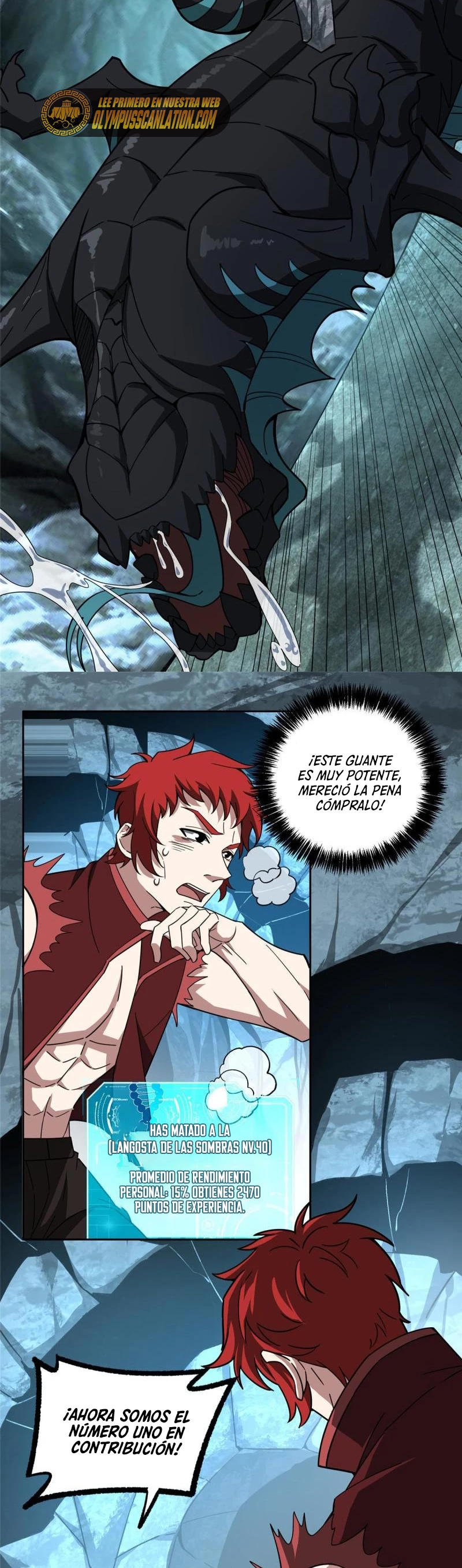  El mecánico legendario  > Capitulo 152 > Page 71