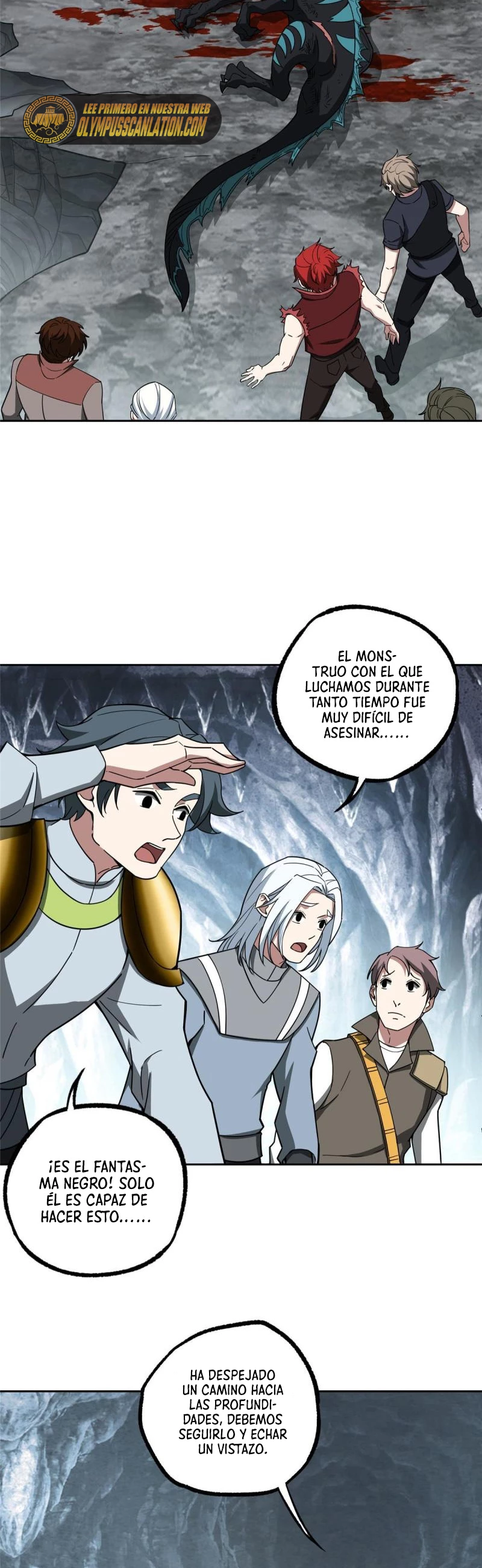  El mecánico legendario  > Capitulo 152 > Page 111